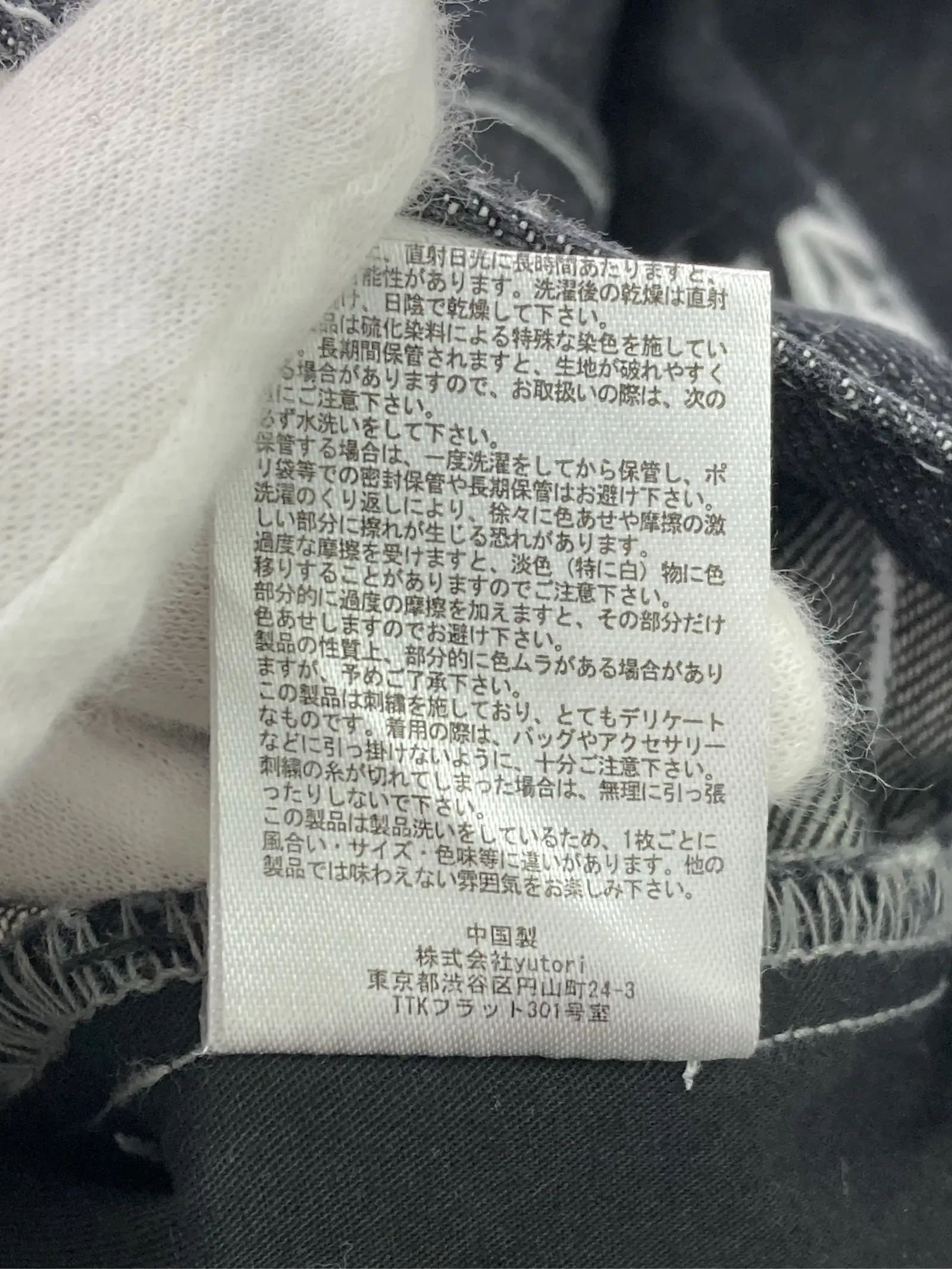 https://r2-worker.digdig.jp/product/4cf7c87d-4eda-4fbf-a81c-4c5daa9a1735/2ccf448c-f3e6-46a1-a6be-a8df9976ff3e