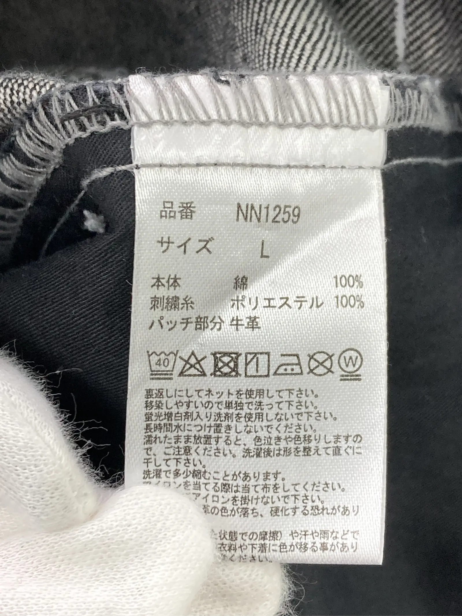 https://r2-worker.digdig.jp/product/4cf7c87d-4eda-4fbf-a81c-4c5daa9a1735/fce63103-481b-47b3-98cd-9c1d5f849d49