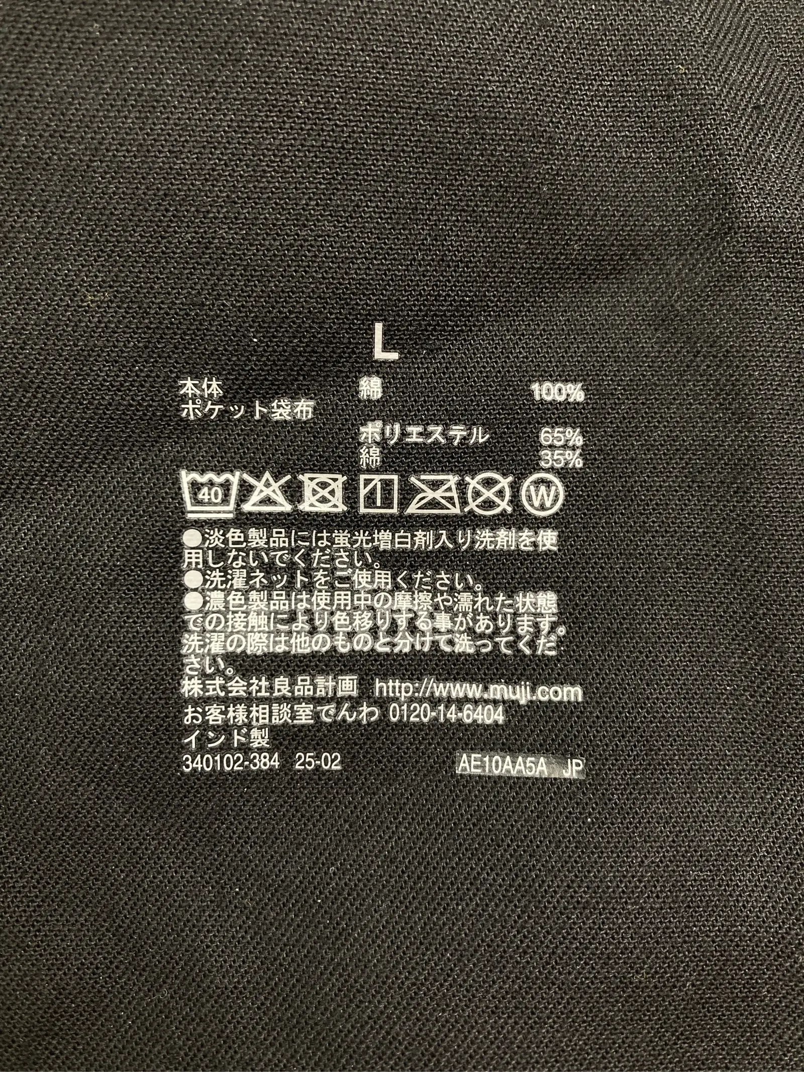 https://r2-worker.digdig.jp/product/4cf7ee8f-08f0-4b27-85d1-7f31125e9fa6/29ad5df9-9215-4d5d-8ef1-59d7cb48d11c