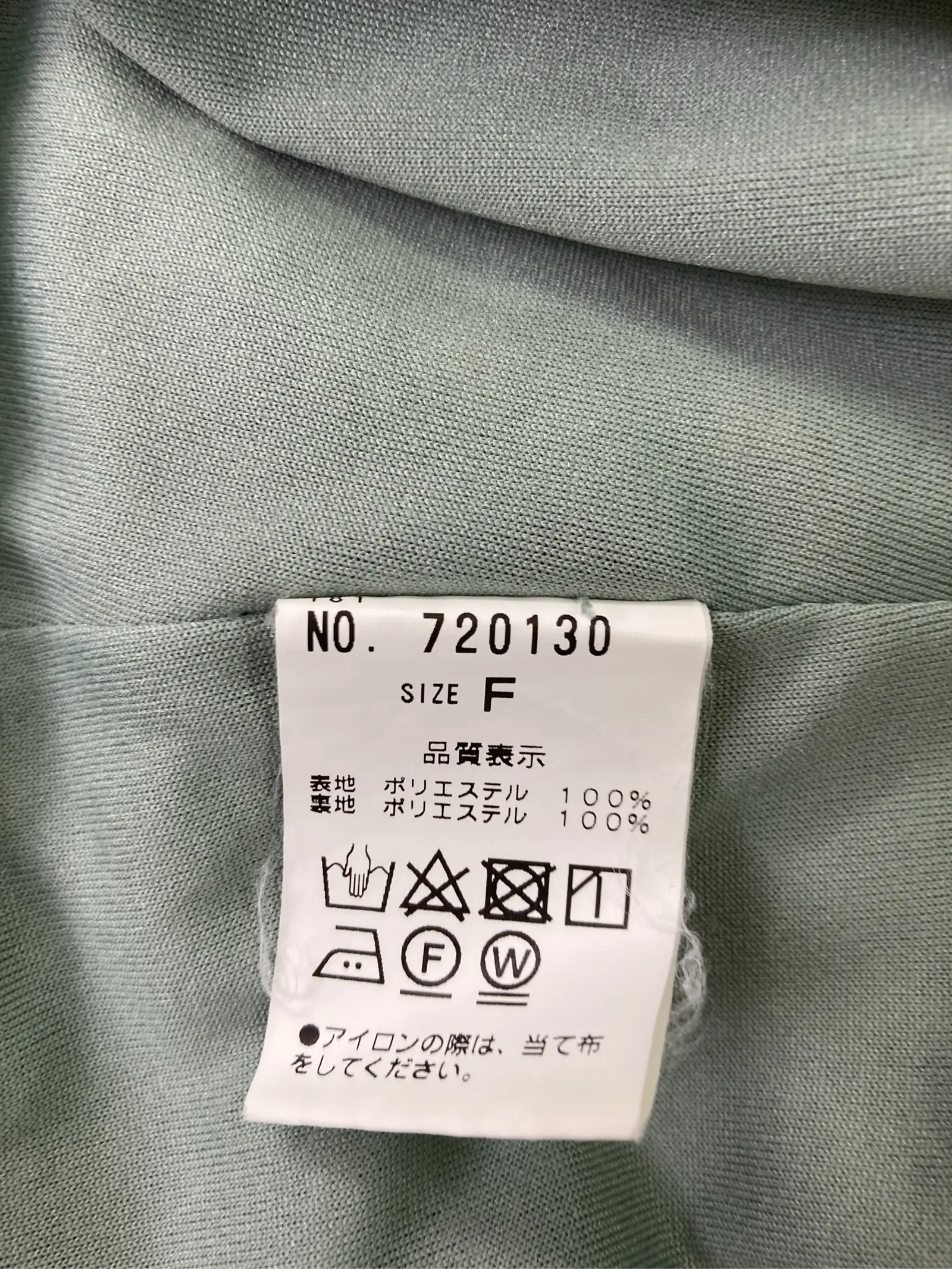 https://r2-worker.digdig.jp/product/4cf8196c-0147-4098-a2fe-3fc95beb104c/afdf880c-8b73-4a38-9ec8-05e14217495c