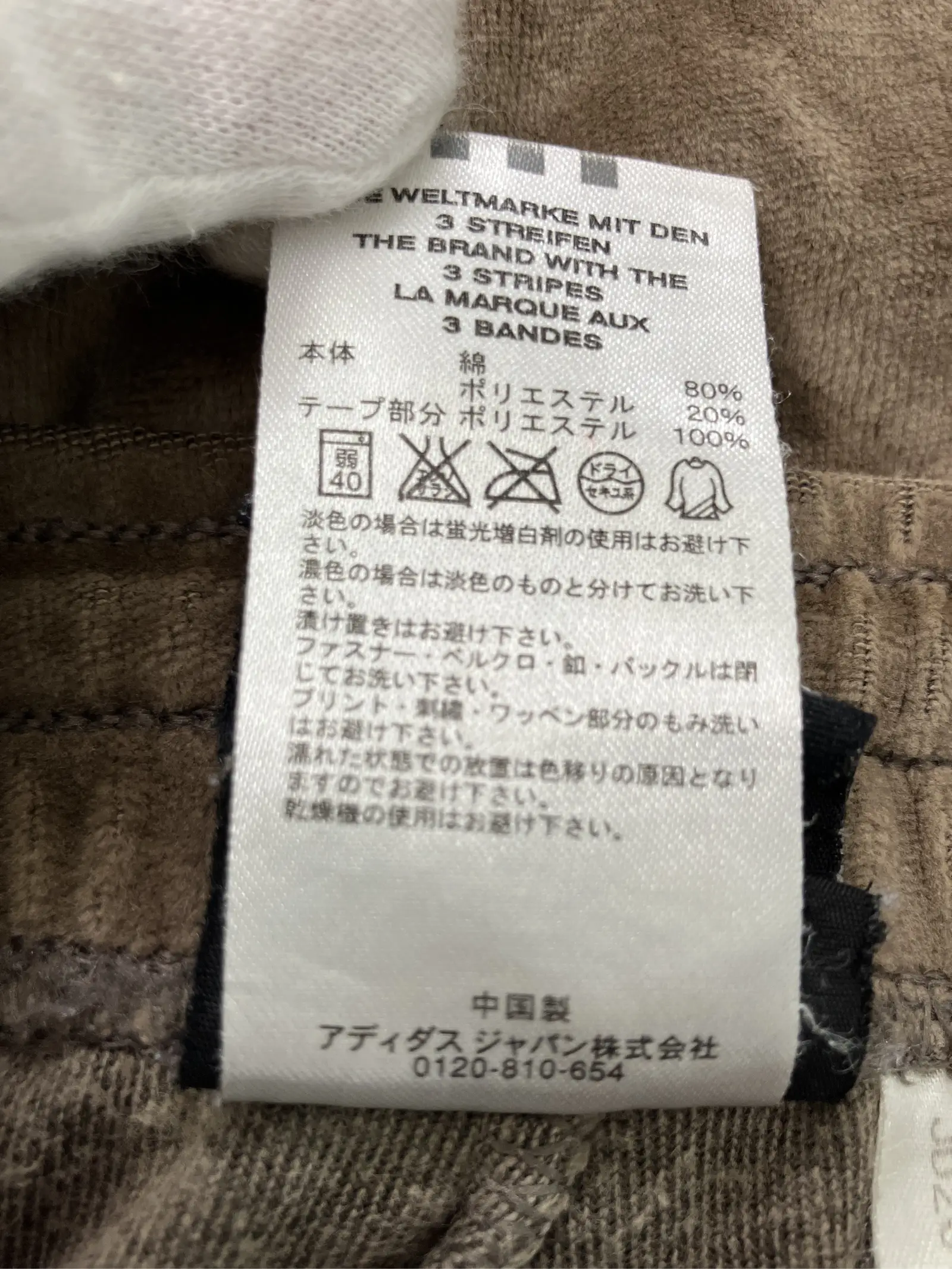 https://r2-worker.digdig.jp/product/4cf8c87c-b50d-4099-a568-3a533b14821f/9dff212d-2743-4584-ab6b-c79d546e2feb