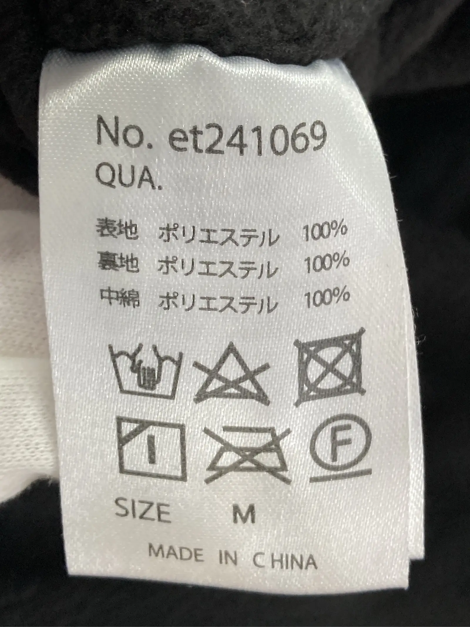 https://r2-worker.digdig.jp/product/4cf93a07-17ae-4079-a072-6c35db5dd87c/861f75b3-f600-4eca-83ed-08f7d1714efa