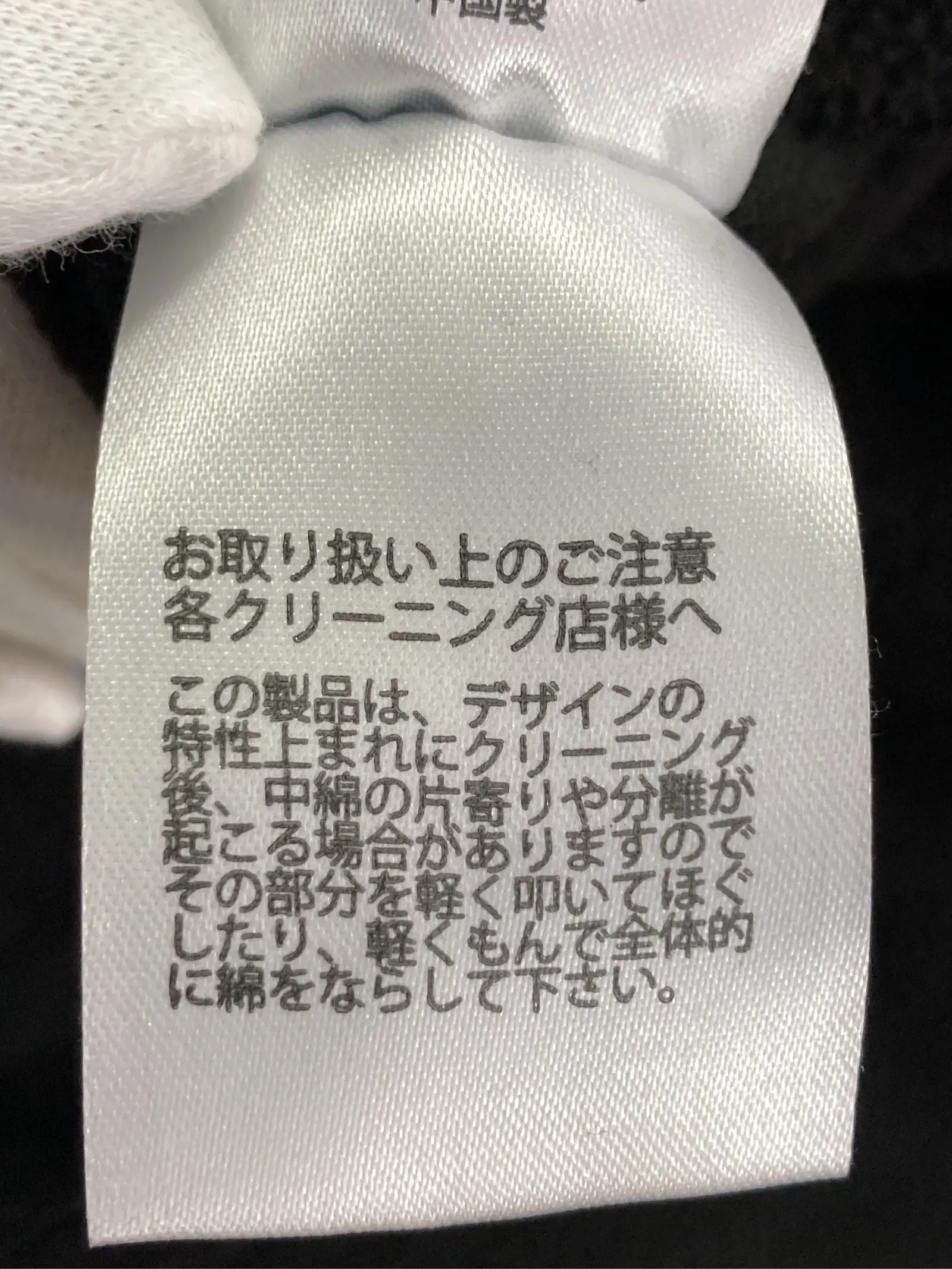 https://r2-worker.digdig.jp/product/4cf93a07-17ae-4079-a072-6c35db5dd87c/b2555daa-4f87-475c-8740-933d9676937b