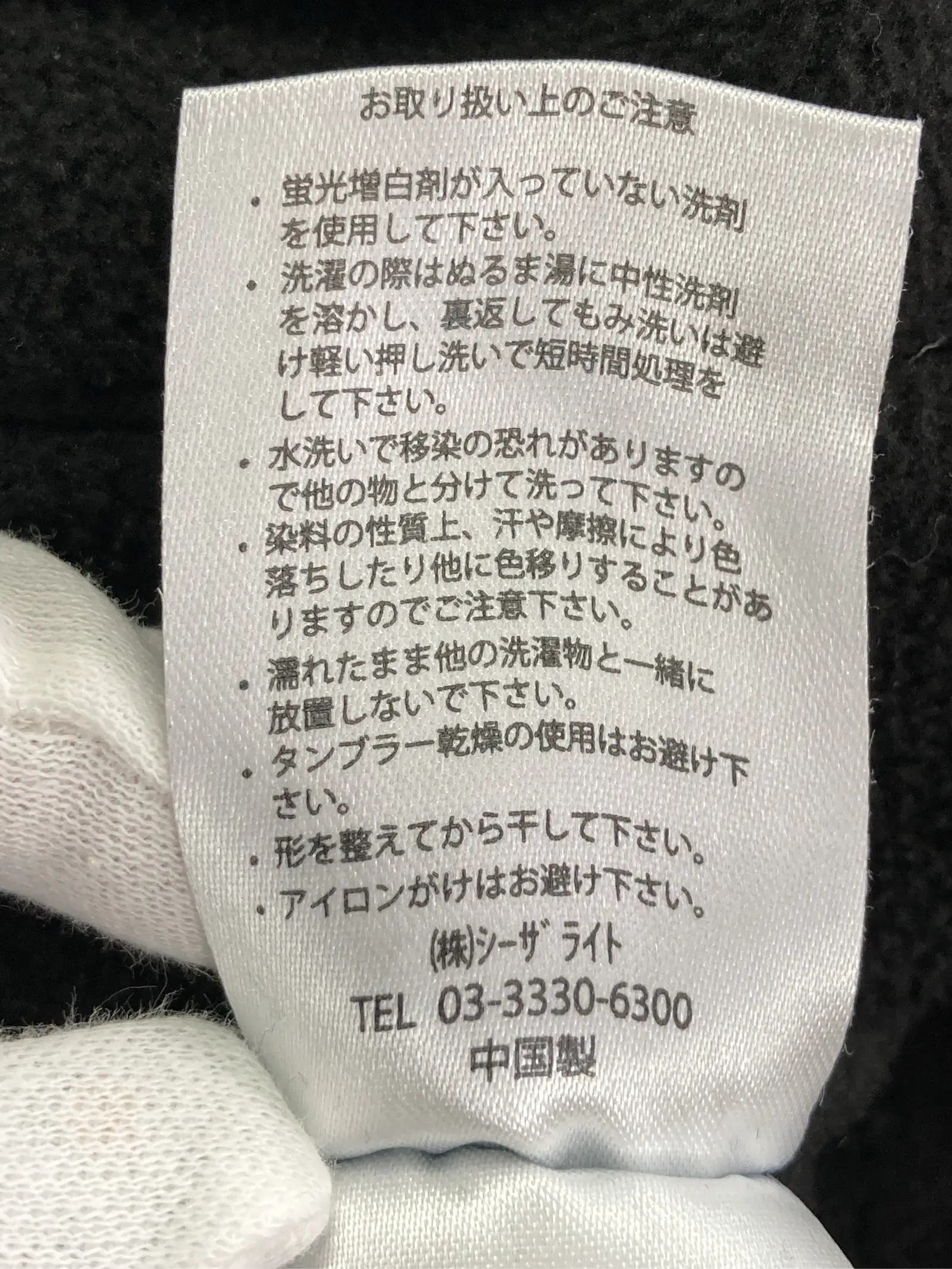 https://r2-worker.digdig.jp/product/4cf93a07-17ae-4079-a072-6c35db5dd87c/b4018f37-5d20-4afb-a16f-f04209a45502