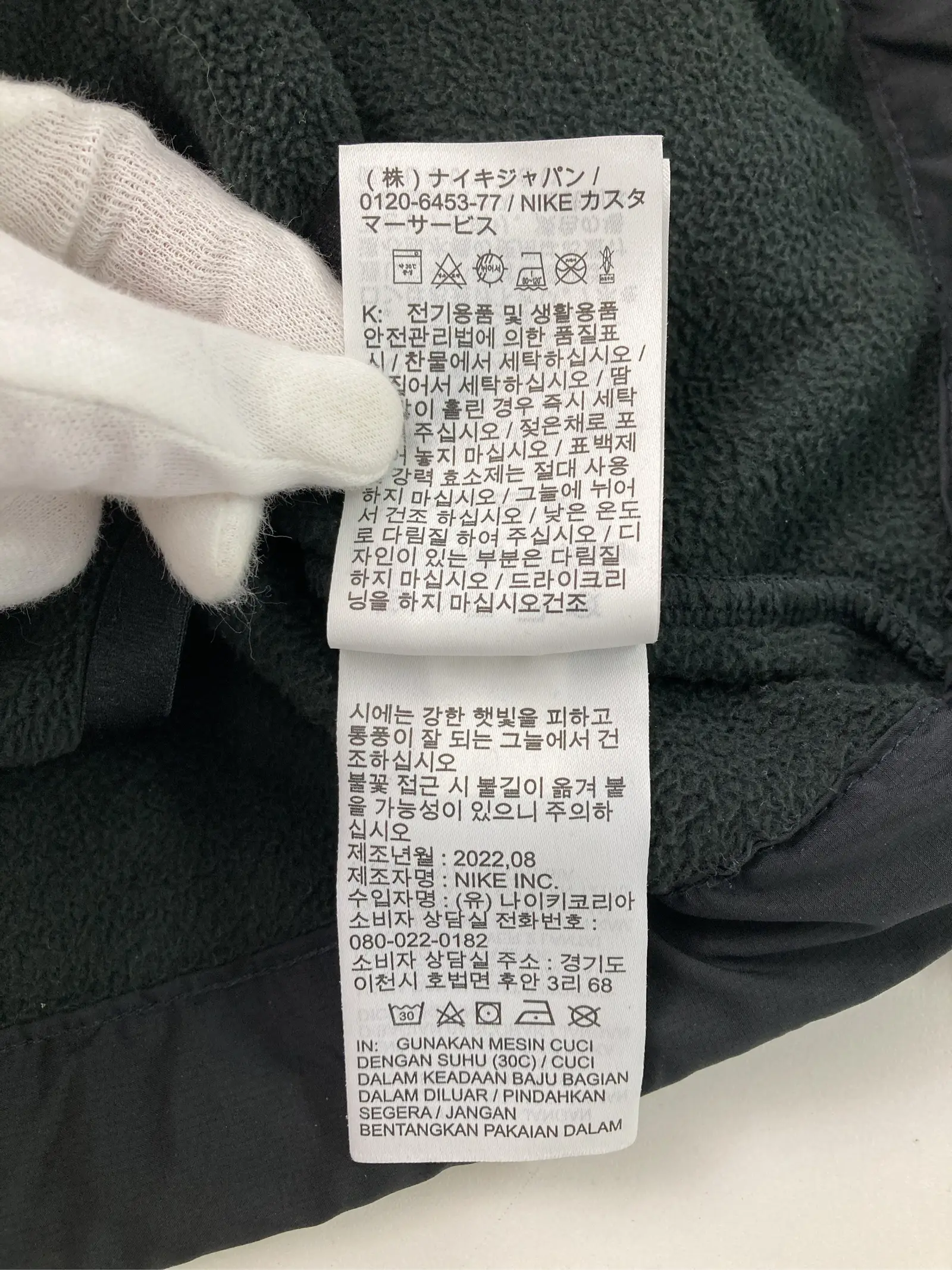 https://r2-worker.digdig.jp/product/4cf999d8-e95a-4e6e-9916-2fb30f195658/7dfc358d-d01c-4379-820f-1a1fbbcc64d4