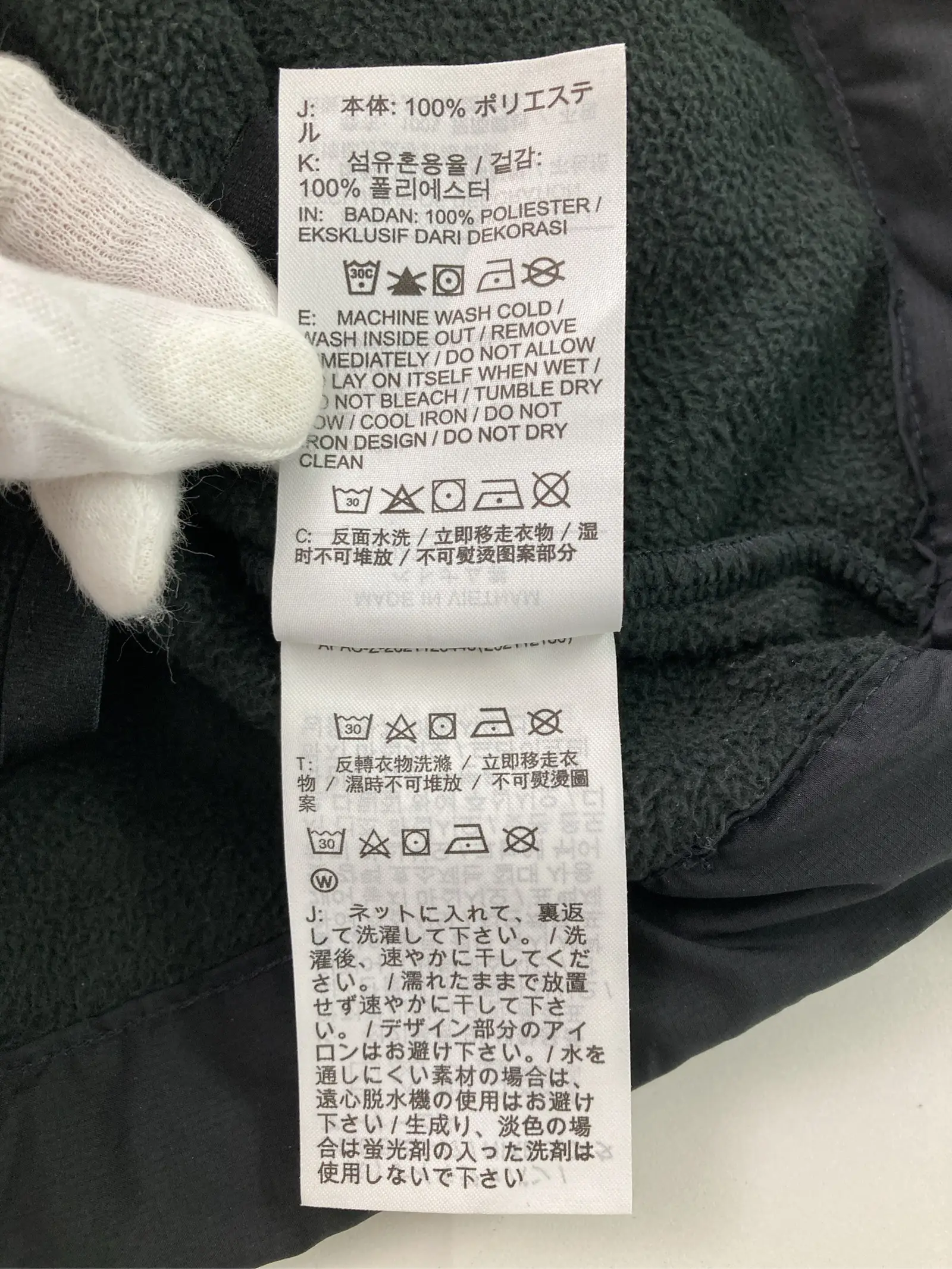 https://r2-worker.digdig.jp/product/4cf999d8-e95a-4e6e-9916-2fb30f195658/998bed33-02aa-4457-8e12-f7d02ad28dfb