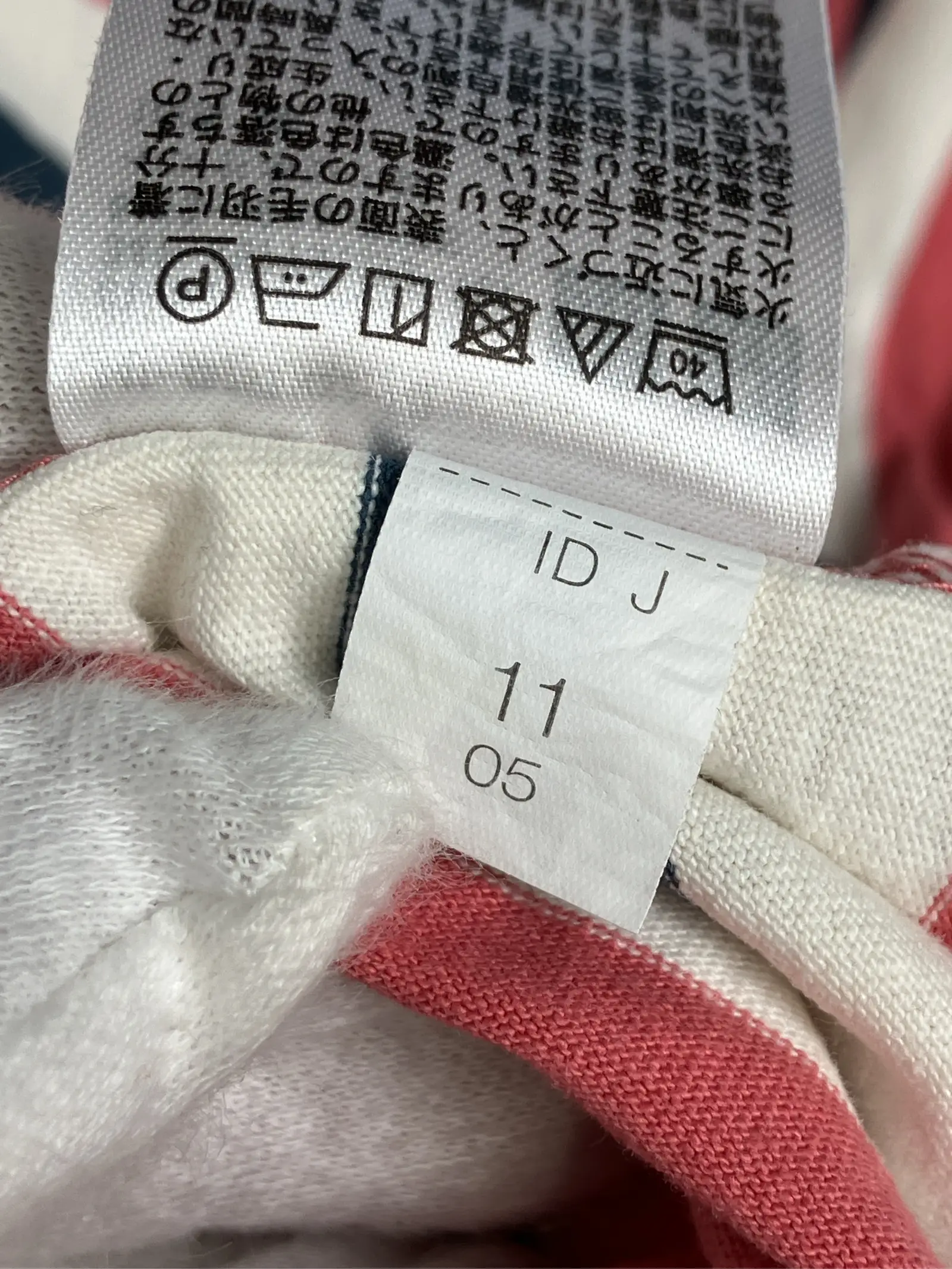 https://r2-worker.digdig.jp/product/4cf9c9ae-05c2-49db-ab76-533bea92143e/4d1b947a-ded9-4607-a9e3-fc93cf68e406
