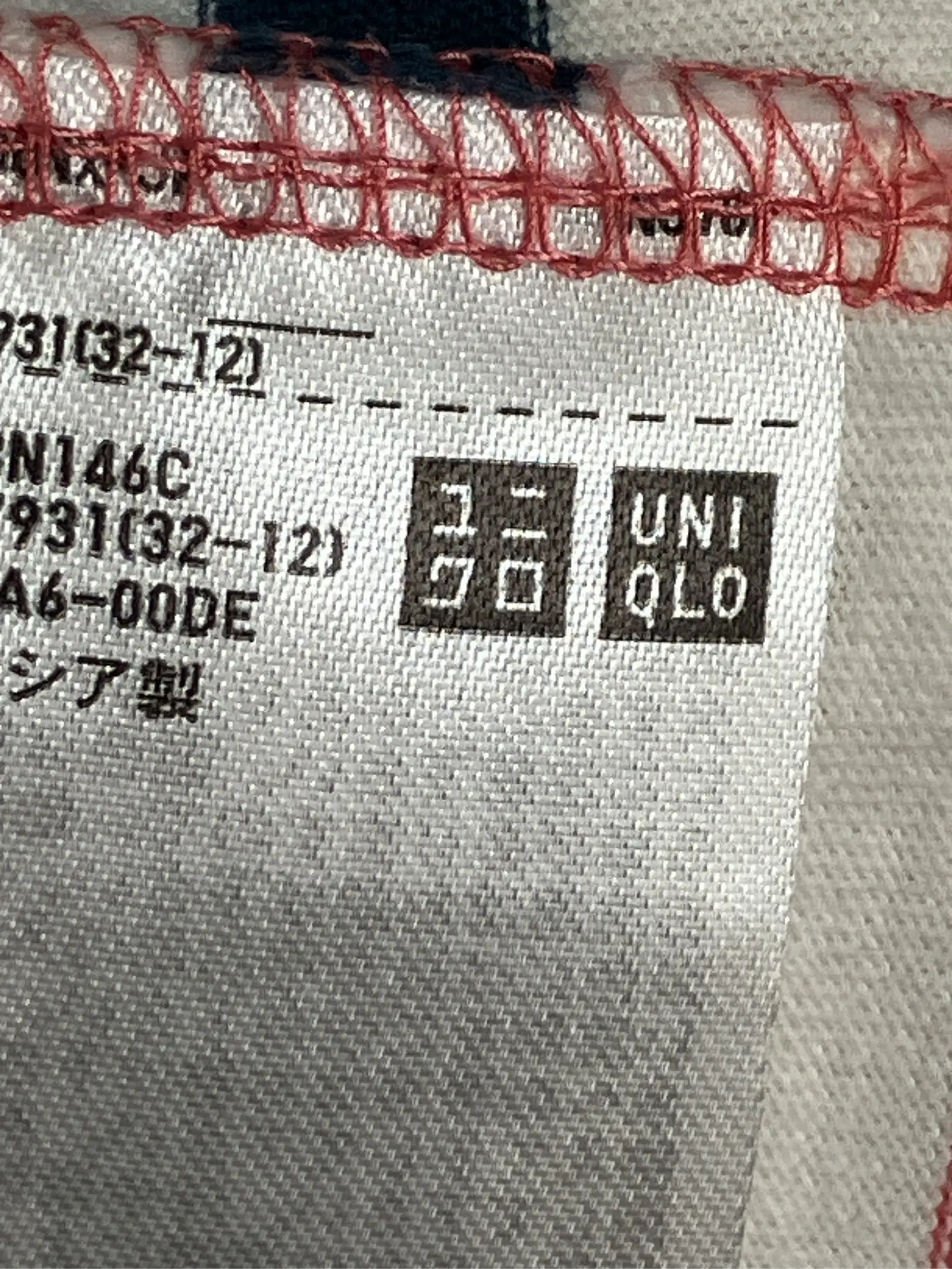 https://r2-worker.digdig.jp/product/4cf9c9ae-05c2-49db-ab76-533bea92143e/7c5fc31f-6367-4b48-bc66-724d7a05ae39