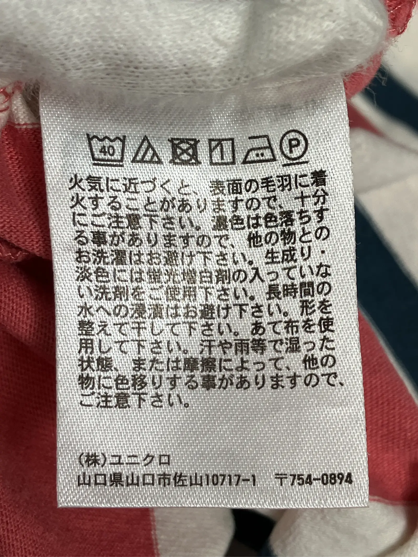 https://r2-worker.digdig.jp/product/4cf9c9ae-05c2-49db-ab76-533bea92143e/d9e58135-e6b2-4eb5-a457-9a322a63bc49