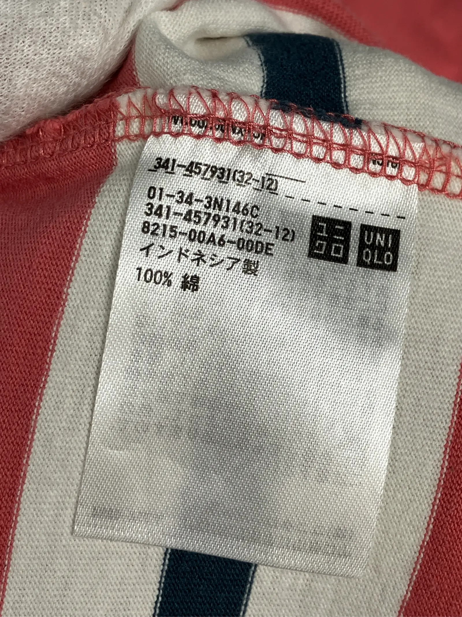 https://r2-worker.digdig.jp/product/4cf9c9ae-05c2-49db-ab76-533bea92143e/f0cb4c80-b860-4fd3-b974-0cce85968502