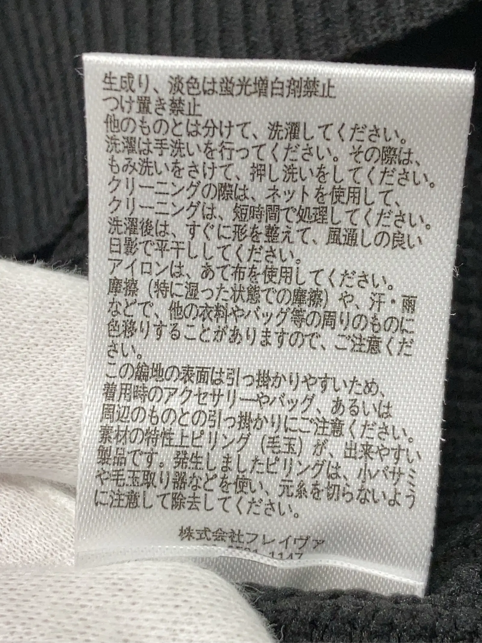 https://r2-worker.digdig.jp/product/4cfc7035-7c69-4ddb-9f43-99143990d188/644e2fea-3957-4fb4-8b7a-c688191bfac3