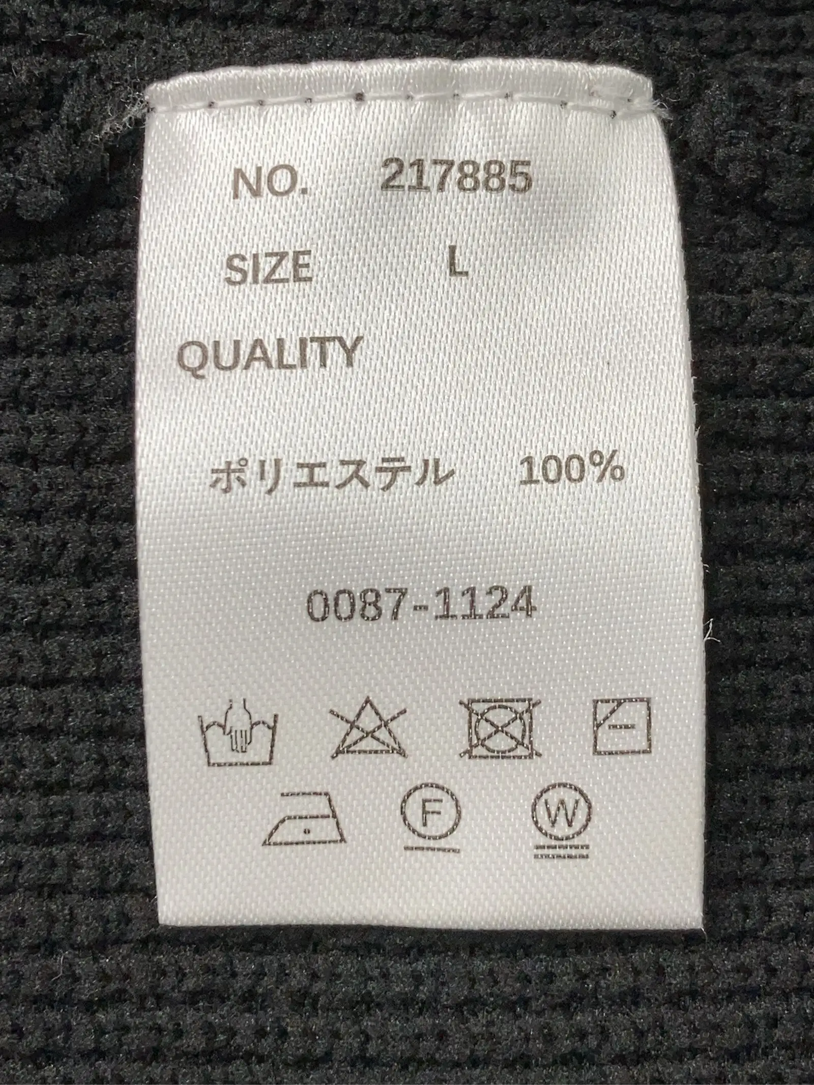 https://r2-worker.digdig.jp/product/4cfc7035-7c69-4ddb-9f43-99143990d188/6e6aa1cf-c7b6-451d-becd-6856f19e8cec