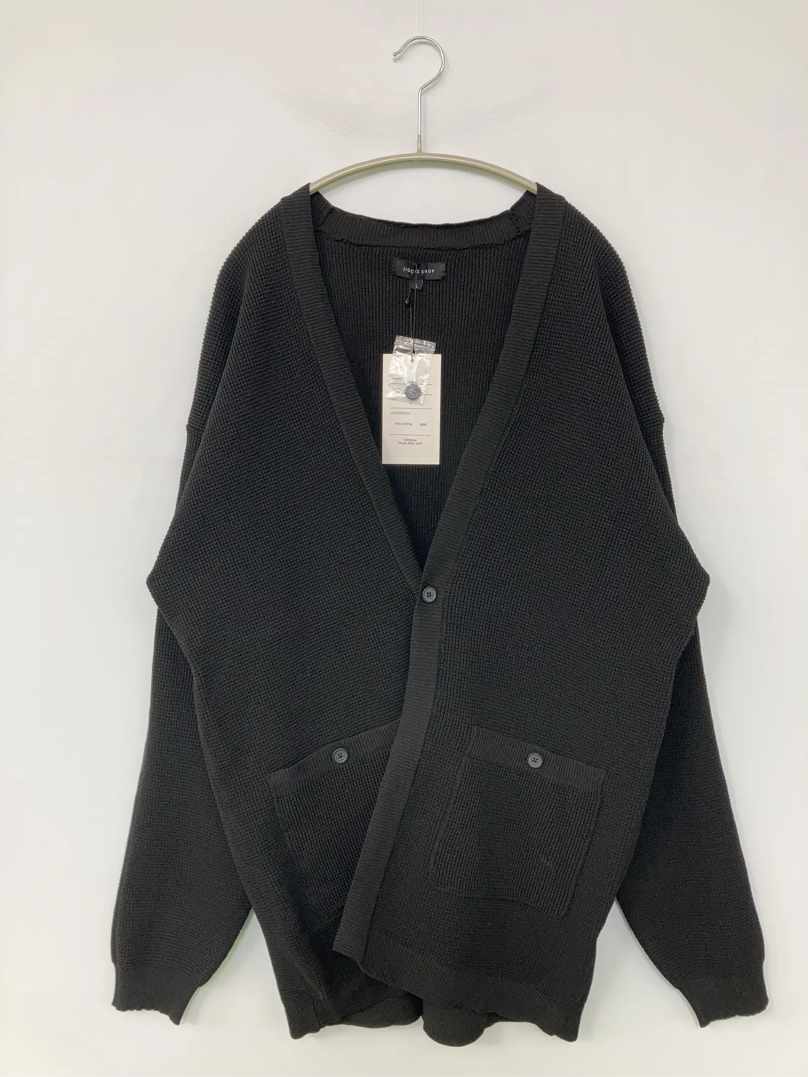 https://r2-worker.digdig.jp/product/4cfc7035-7c69-4ddb-9f43-99143990d188/d94385e8-1af9-496f-bb0a-b0a93ebc47a3