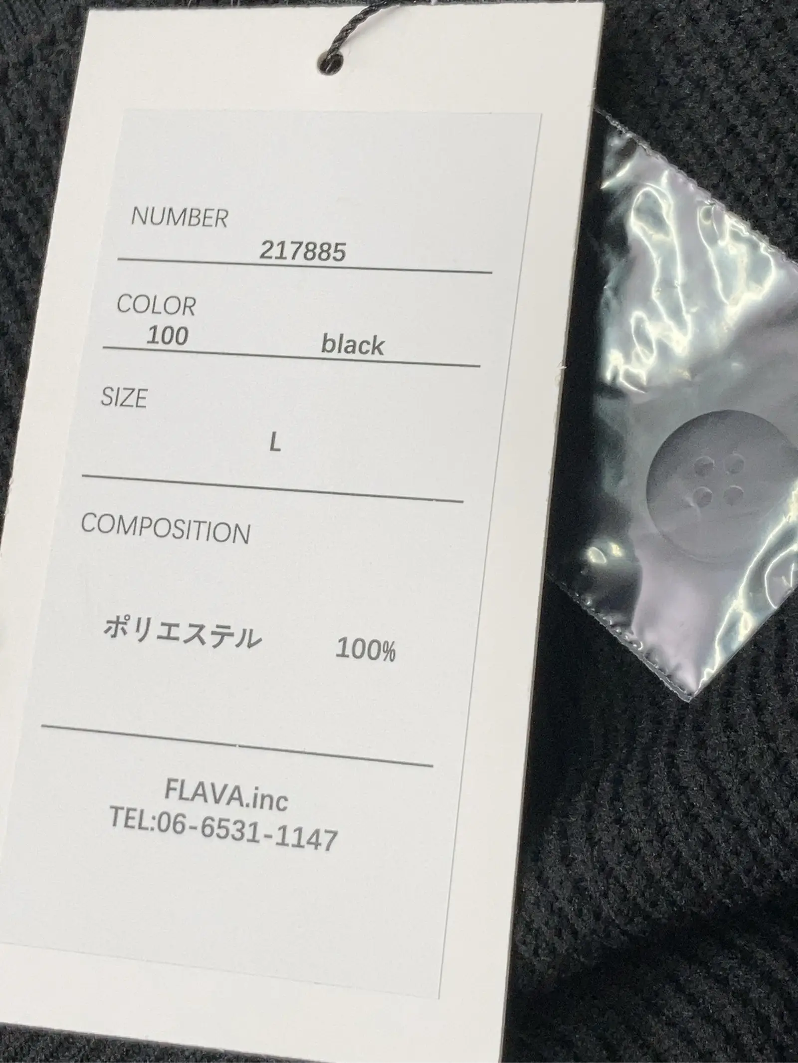 https://r2-worker.digdig.jp/product/4cfc7035-7c69-4ddb-9f43-99143990d188/efa8a723-37b8-48b8-8d5c-c628194529ee