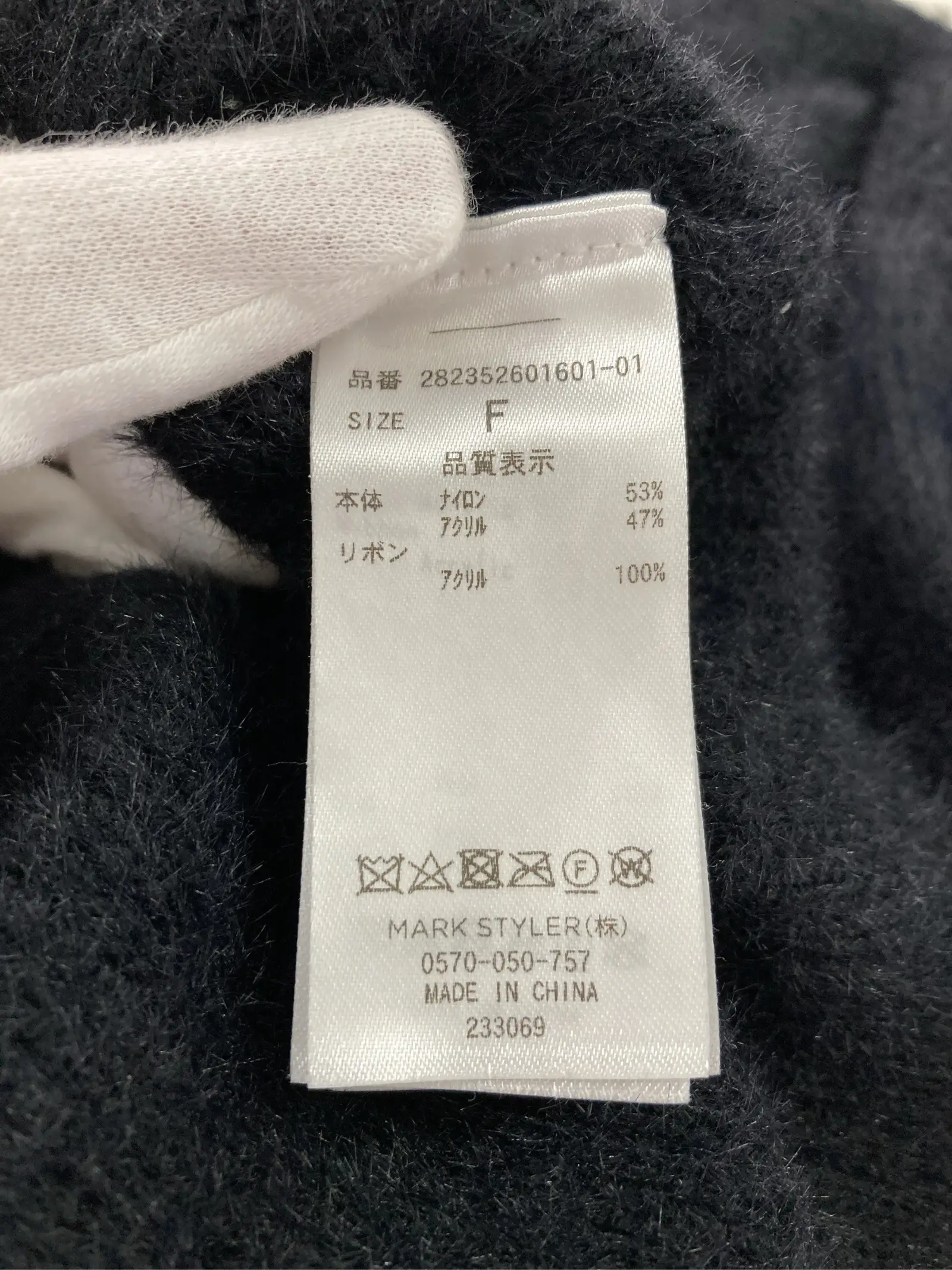 https://r2-worker.digdig.jp/product/4cfe087e-e1b8-4cad-a8f4-3672305f33aa/ffb04cd4-492f-48cf-a862-395c6b4f1ccd