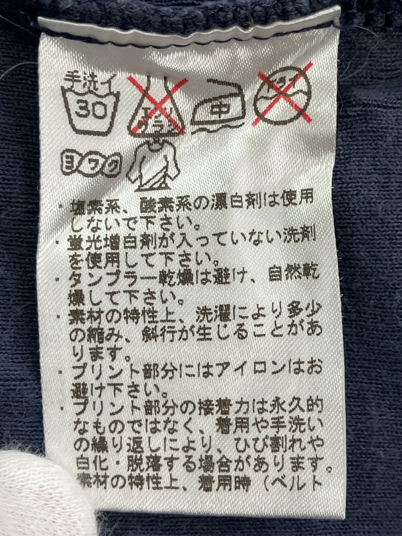 https://r2-worker.digdig.jp/product/4cffcd3b-3299-4567-8736-80839b0fffde/73504cf1-3a25-4a18-b6cd-77d258917945