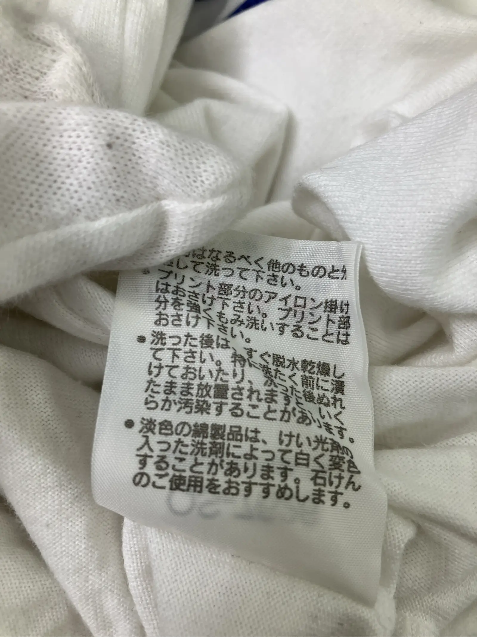 https://r2-worker.digdig.jp/product/4d009707-410b-4d17-9161-5196c9241b91/a4ece65c-0ce6-4b51-ace4-e45aad2e94e4