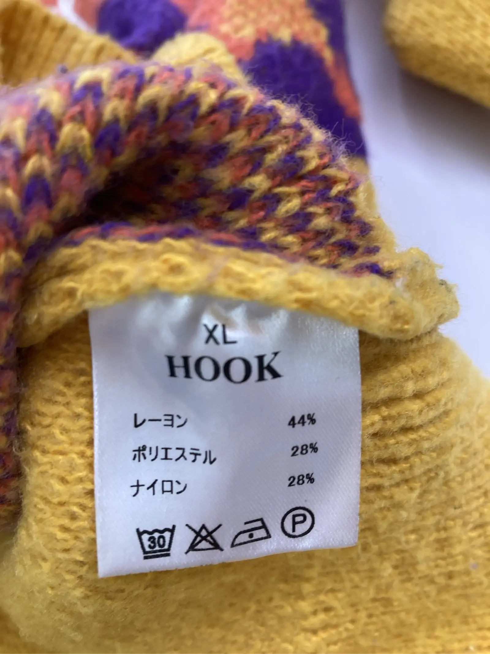 https://r2-worker.digdig.jp/product/4d0228d0-d00e-4ea3-bb5a-11080d8dbe71/4fe1b34e-9330-4086-9b82-1395888c3966