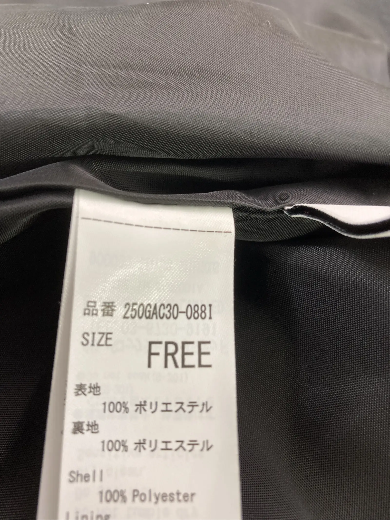 https://r2-worker.digdig.jp/product/4d023eec-71a9-4c86-a0cd-f0ea872b243d/6687d1ec-7f11-41ed-b089-f9482bd2616b