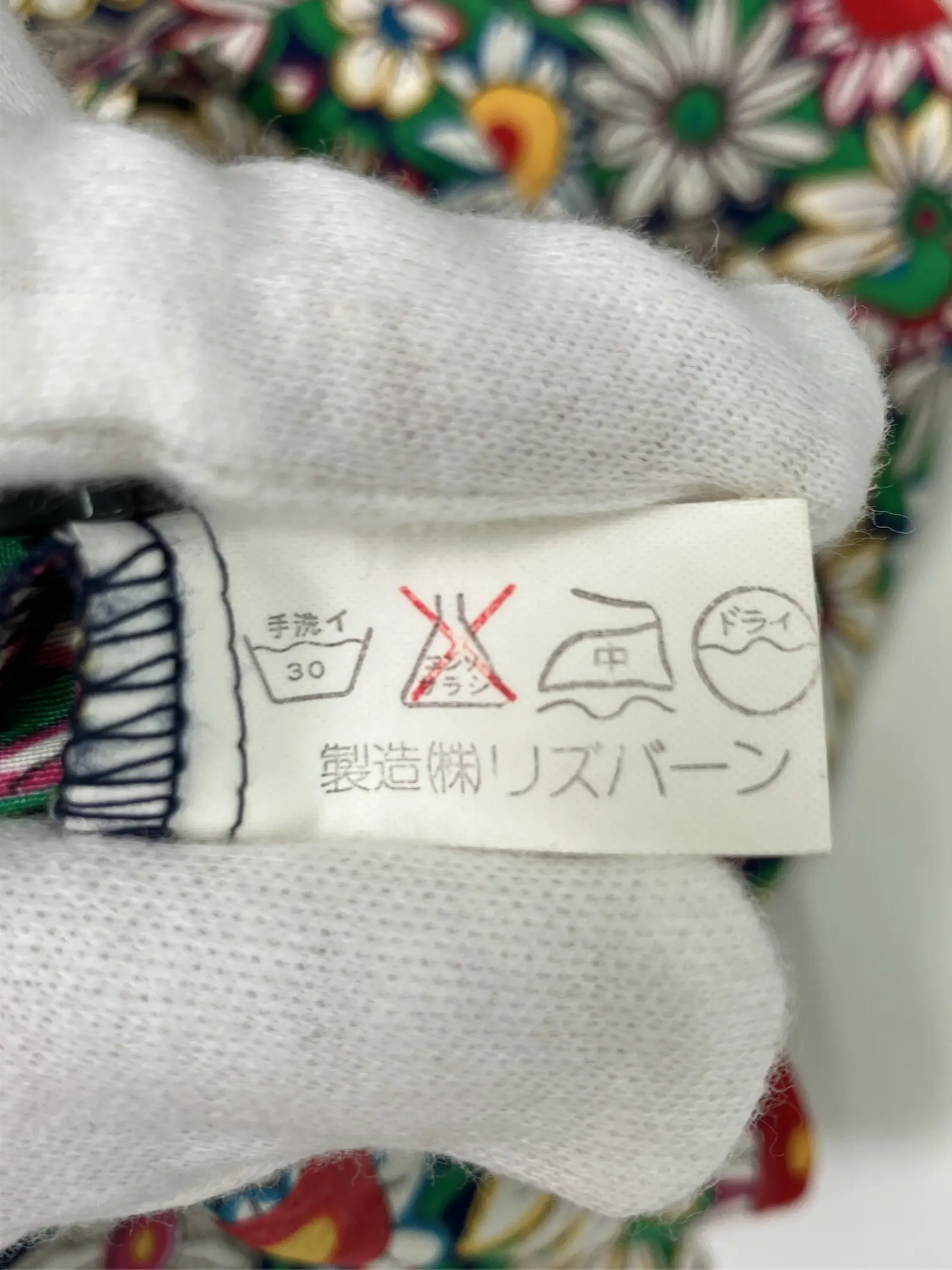 https://r2-worker.digdig.jp/product/4d0246ef-1443-48bb-aeab-3c52a1b33642/4666627b-cbd6-48b7-a6db-c9ede11bb46f