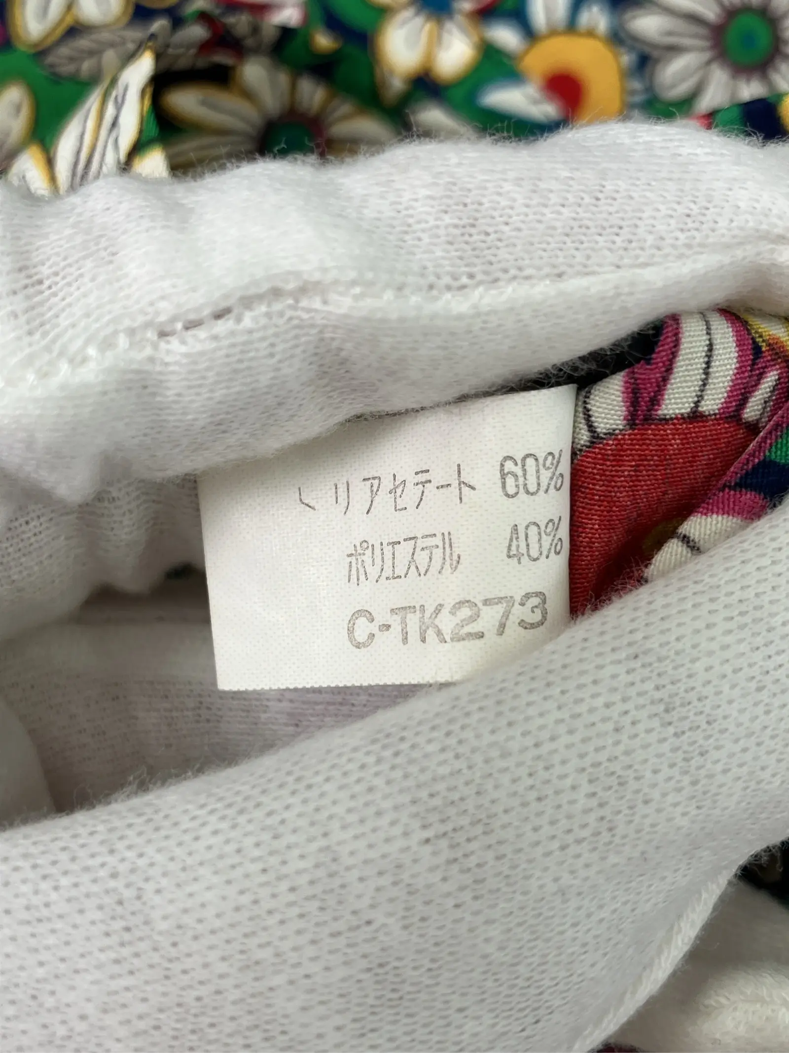 https://r2-worker.digdig.jp/product/4d0246ef-1443-48bb-aeab-3c52a1b33642/a649f7d1-de64-4ae4-87bb-a888631ee864