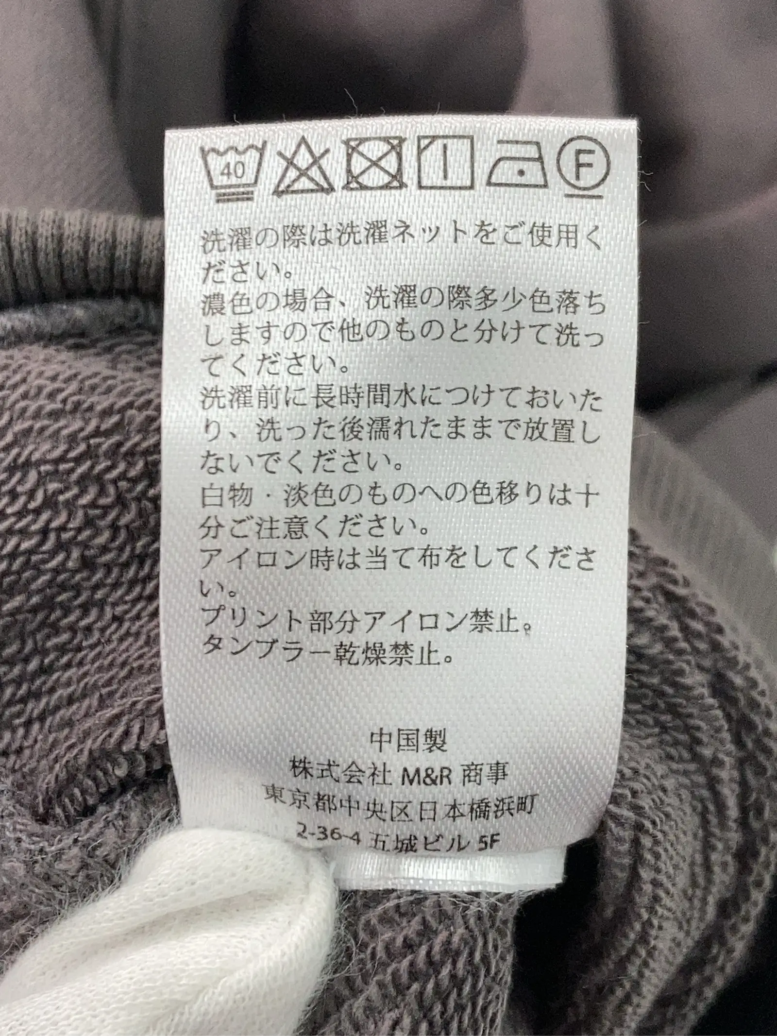 https://r2-worker.digdig.jp/product/4d02affa-23a9-421e-8521-e4dc023b419b/34a06635-66de-47b0-be87-de4496d05b94