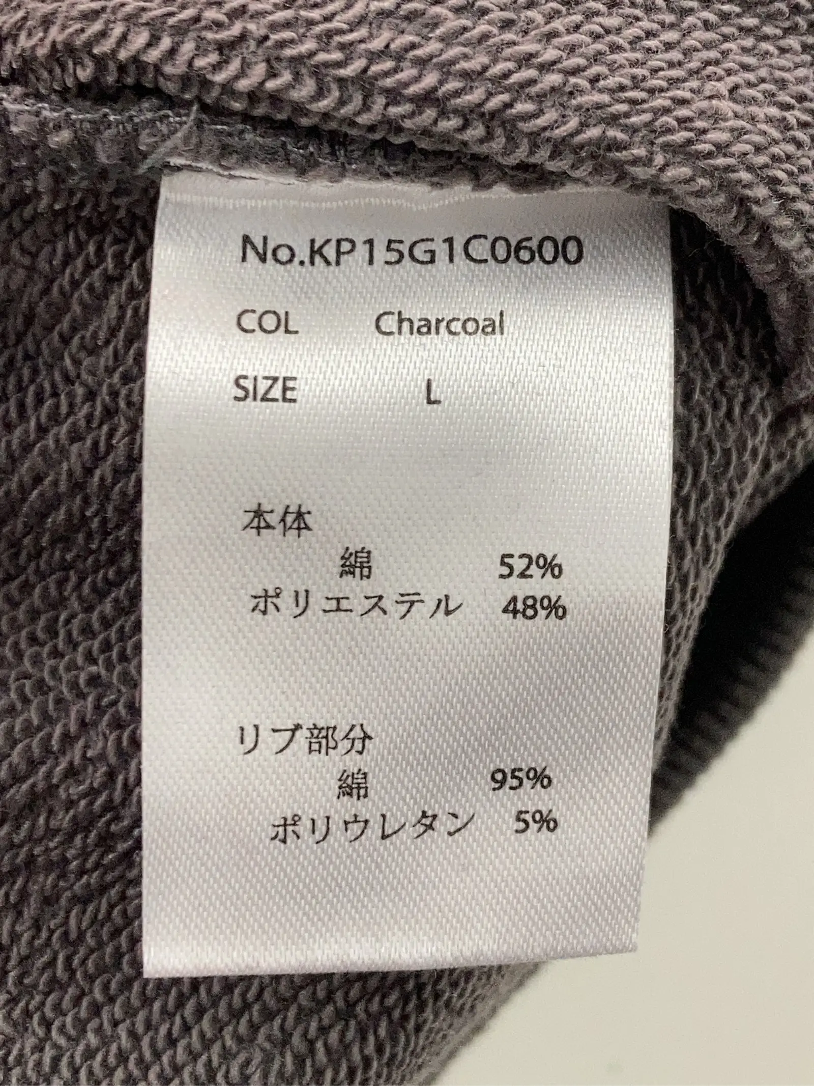 https://r2-worker.digdig.jp/product/4d02affa-23a9-421e-8521-e4dc023b419b/40f50955-d62d-4111-b566-efa14346760d