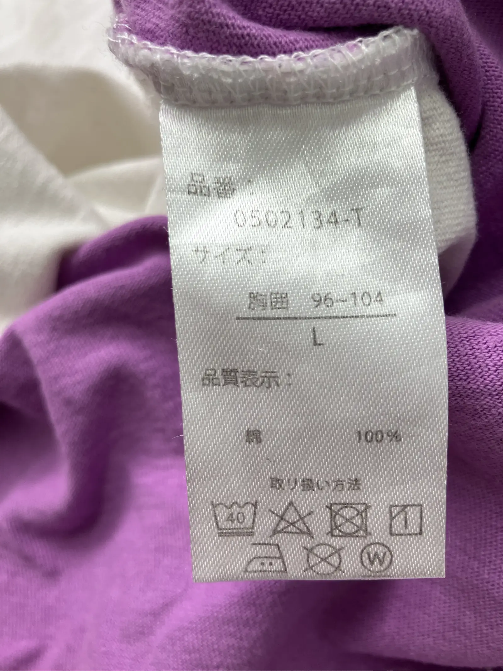 https://r2-worker.digdig.jp/product/4d034551-91a7-4d93-b0a8-93ff919c0e6a/52224674-e223-4c9b-b9e4-8db58154b735
