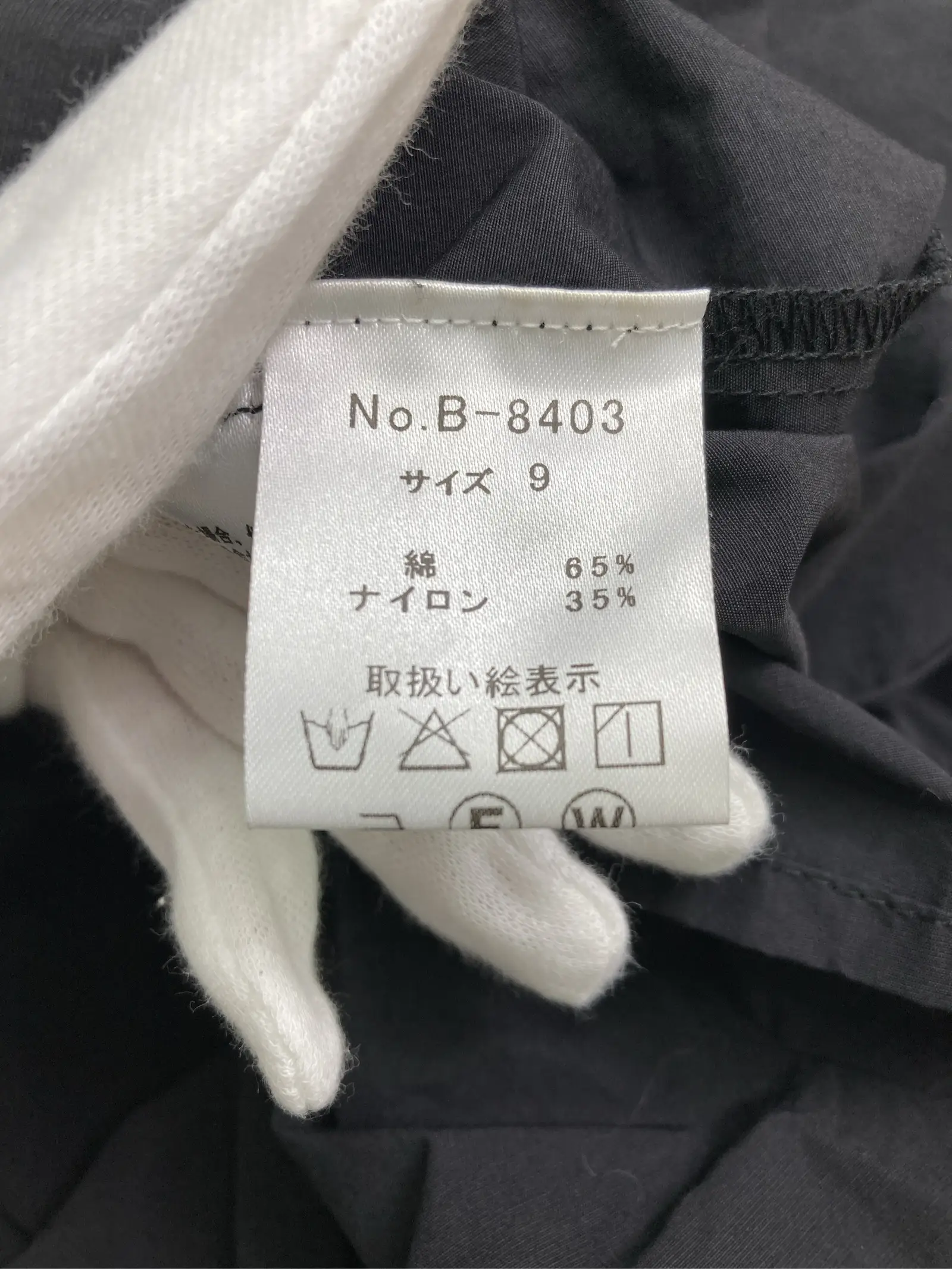 https://r2-worker.digdig.jp/product/4d071fb1-f49d-475b-a5e1-1c04ea93b949/e28428d5-00a0-4c17-ab6a-d7bbca5adba8