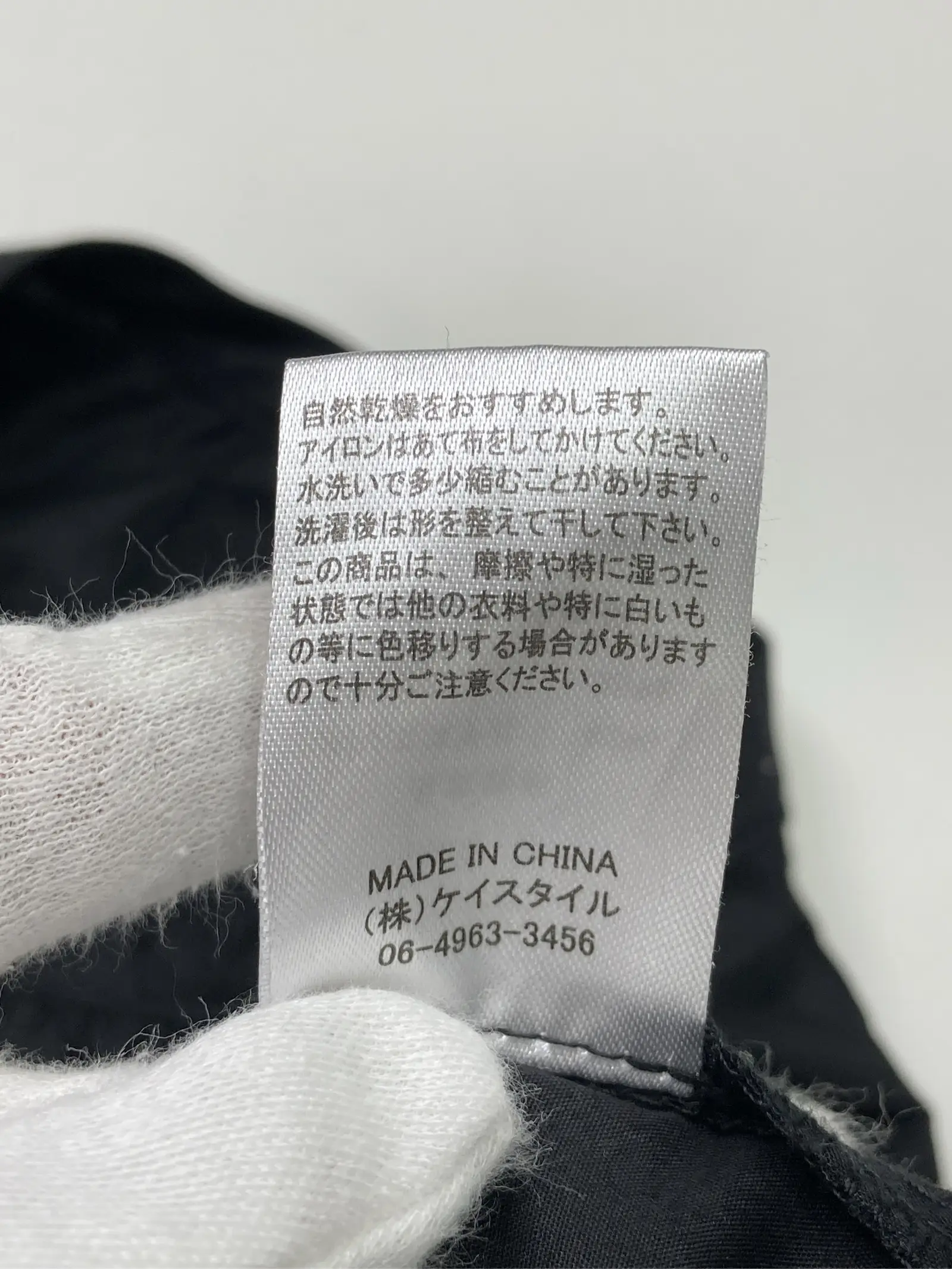 https://r2-worker.digdig.jp/product/4d08186e-1158-4166-bf44-9ce004d3e282/28b749ed-7851-45f8-afbe-c5e156890659
