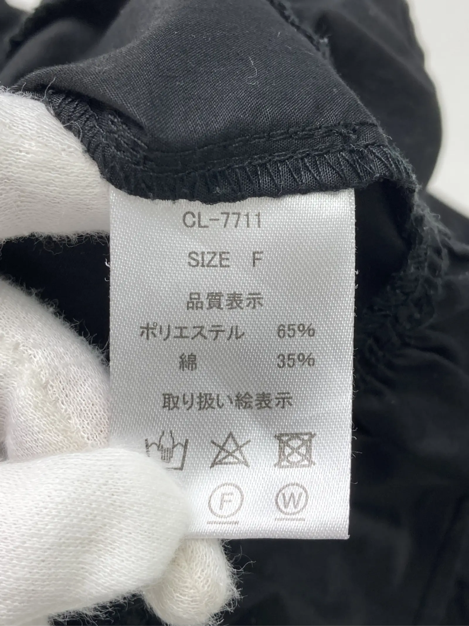 https://r2-worker.digdig.jp/product/4d08186e-1158-4166-bf44-9ce004d3e282/68fe0f38-94c4-4e81-b82a-ae92252a7997