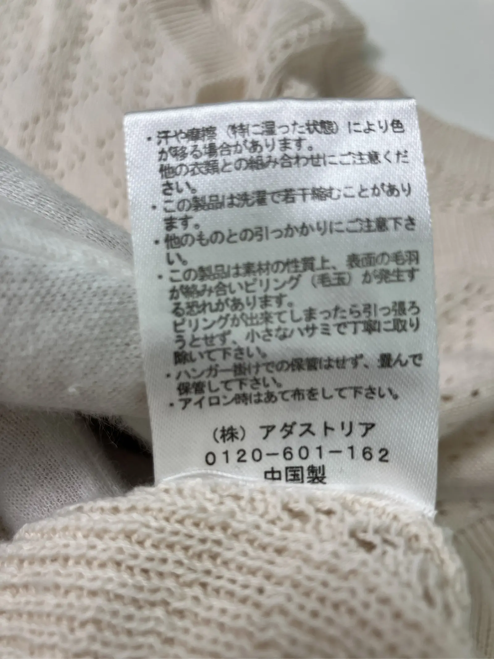 https://r2-worker.digdig.jp/product/4d097ed7-7ffd-420b-9633-a283cce107cb/64dc2597-1a57-4f6c-88b9-494fb3b5a92c