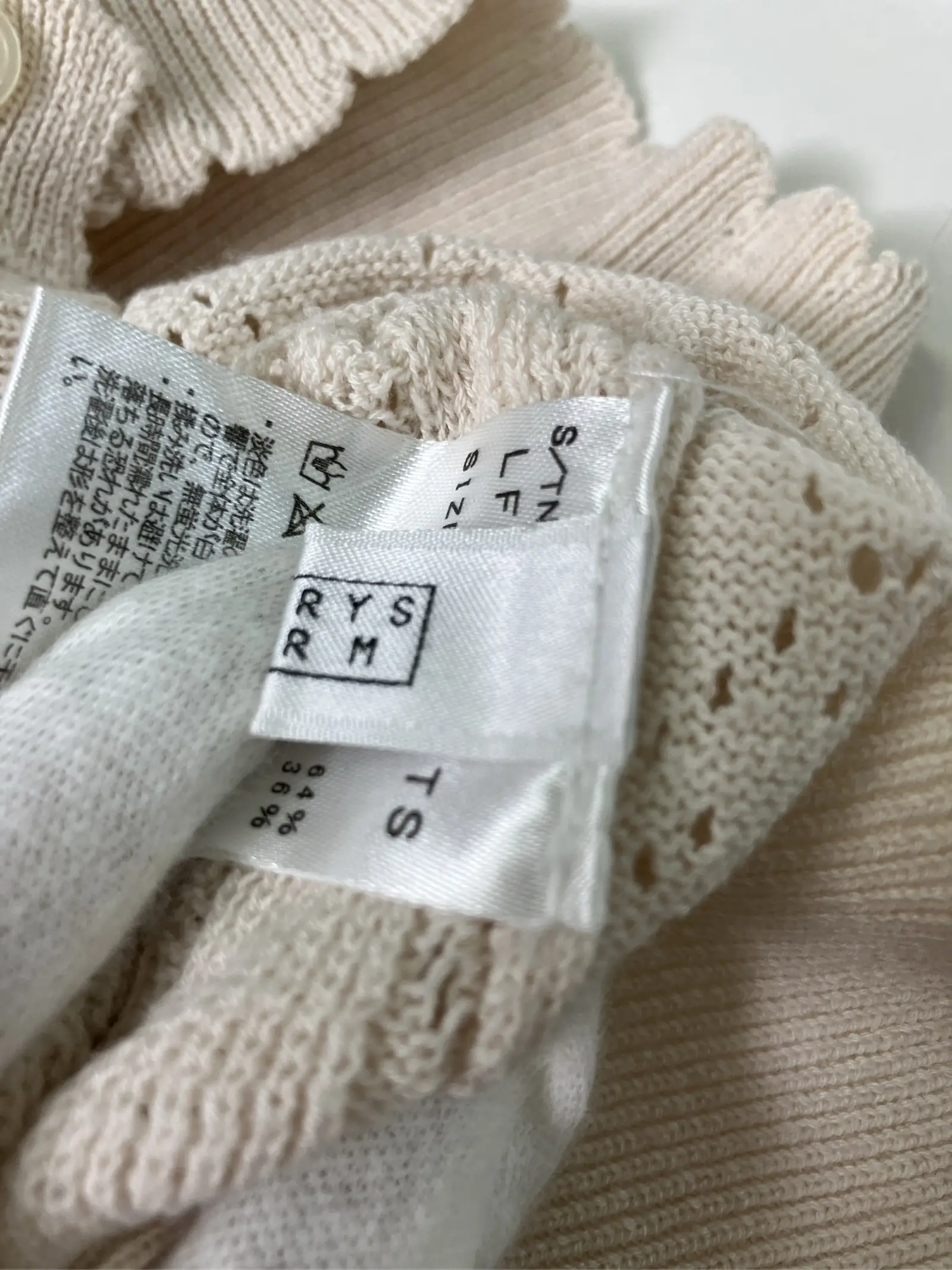 https://r2-worker.digdig.jp/product/4d097ed7-7ffd-420b-9633-a283cce107cb/963ae5c9-1338-4ea3-b16c-8f110530ffb8