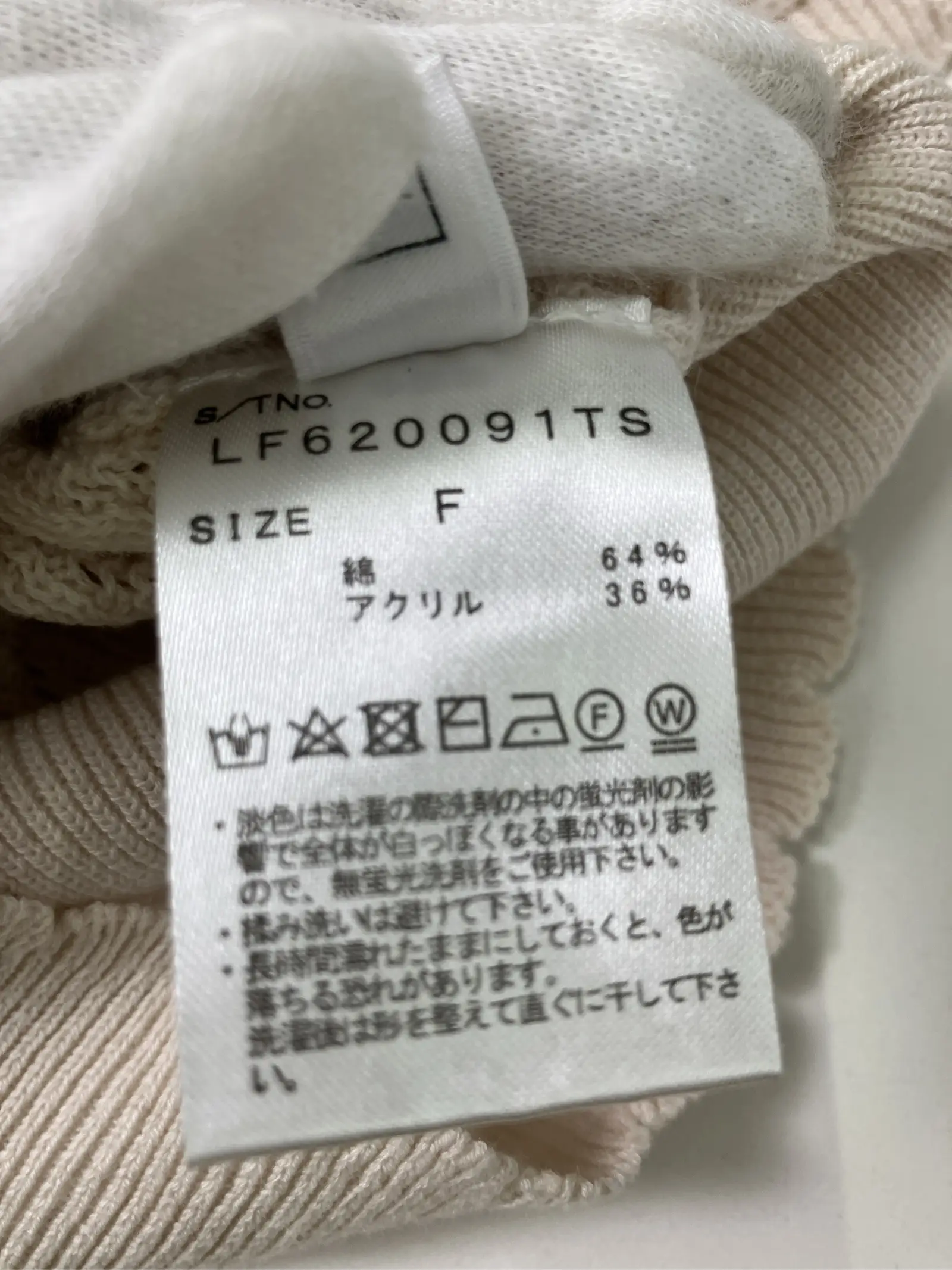 https://r2-worker.digdig.jp/product/4d097ed7-7ffd-420b-9633-a283cce107cb/b93ad552-821c-48cb-abb0-430676115644
