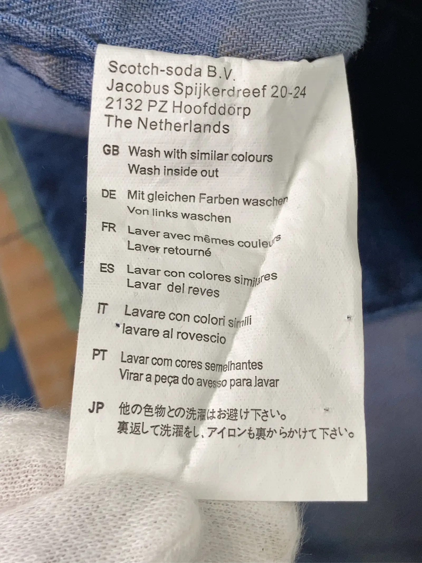 https://r2-worker.digdig.jp/product/4d09af66-aba5-400b-9dc6-7d4f2e83fd0c/28cbce3a-2dc2-40ba-8f7e-aa159cfb4d61