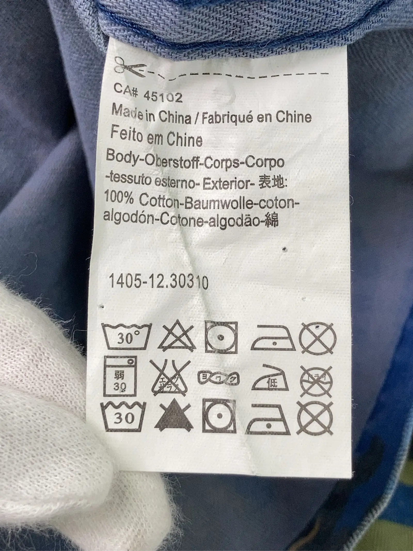 https://r2-worker.digdig.jp/product/4d09af66-aba5-400b-9dc6-7d4f2e83fd0c/a1f8cc6c-debb-4728-992d-cfa97a59ab95