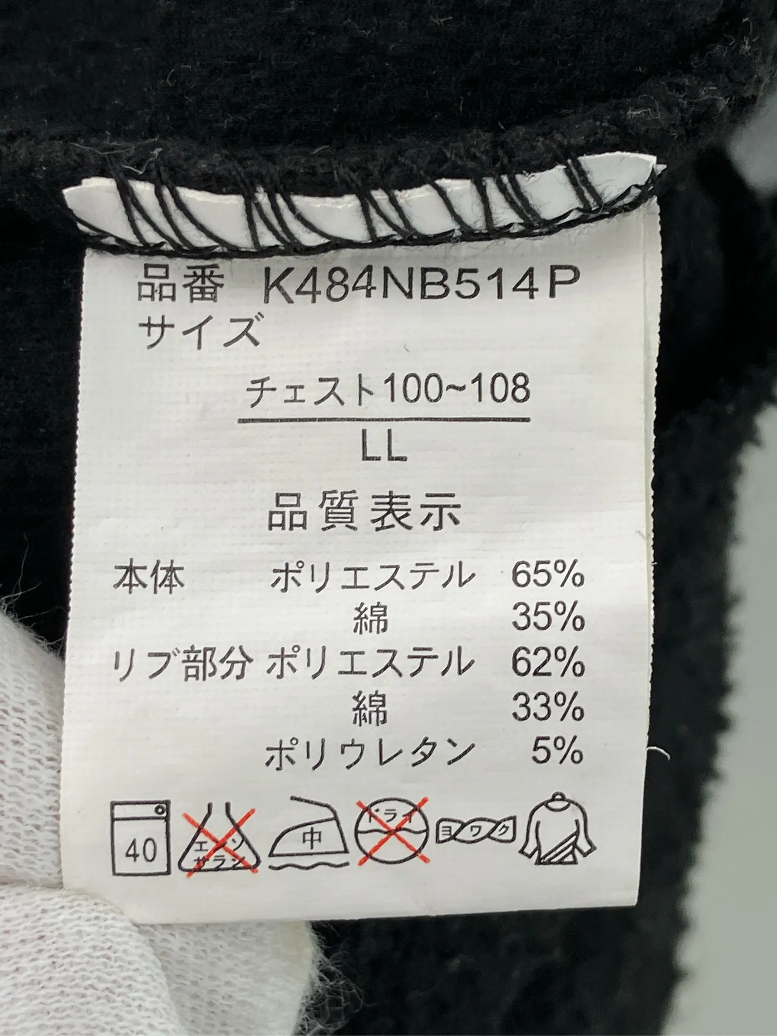 https://r2-worker.digdig.jp/product/4d0a7f7c-de9b-4c66-a3ff-2d2dec27cb9b/1355ebbf-03c6-49de-b06c-06a9dc373673