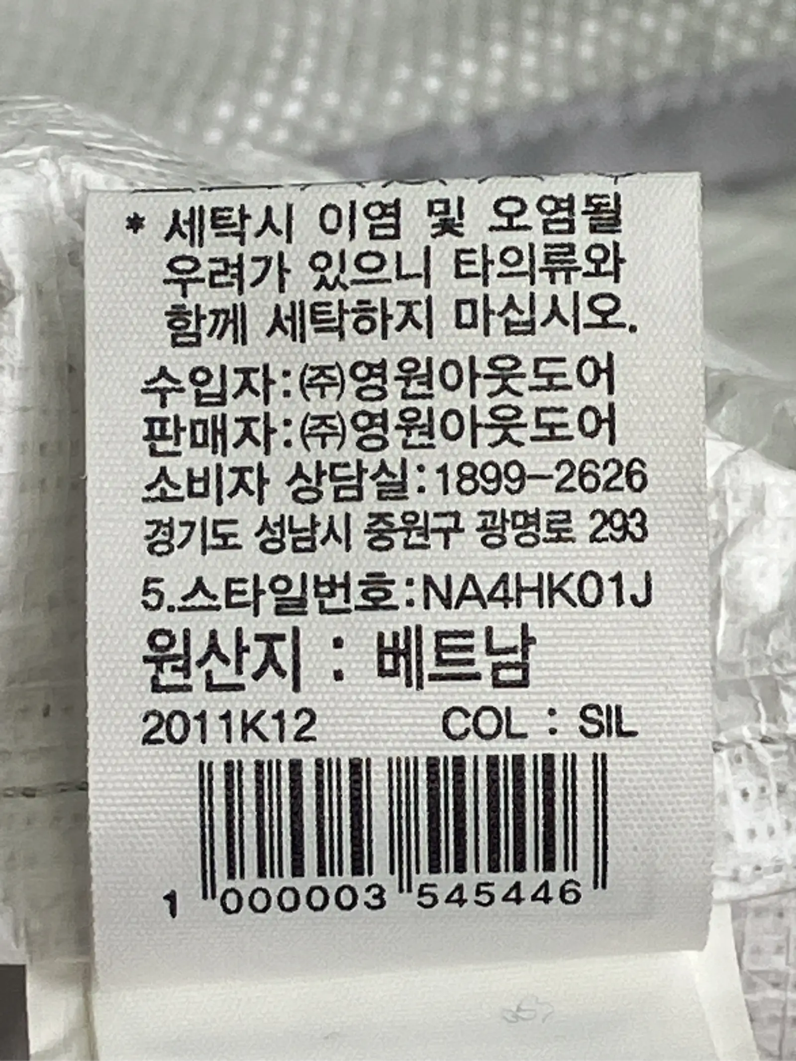https://r2-worker.digdig.jp/product/4d0b50e0-94d7-4030-9199-15057314846f/2b3dd8bf-83b9-477b-b241-bd92fa0a9e6e