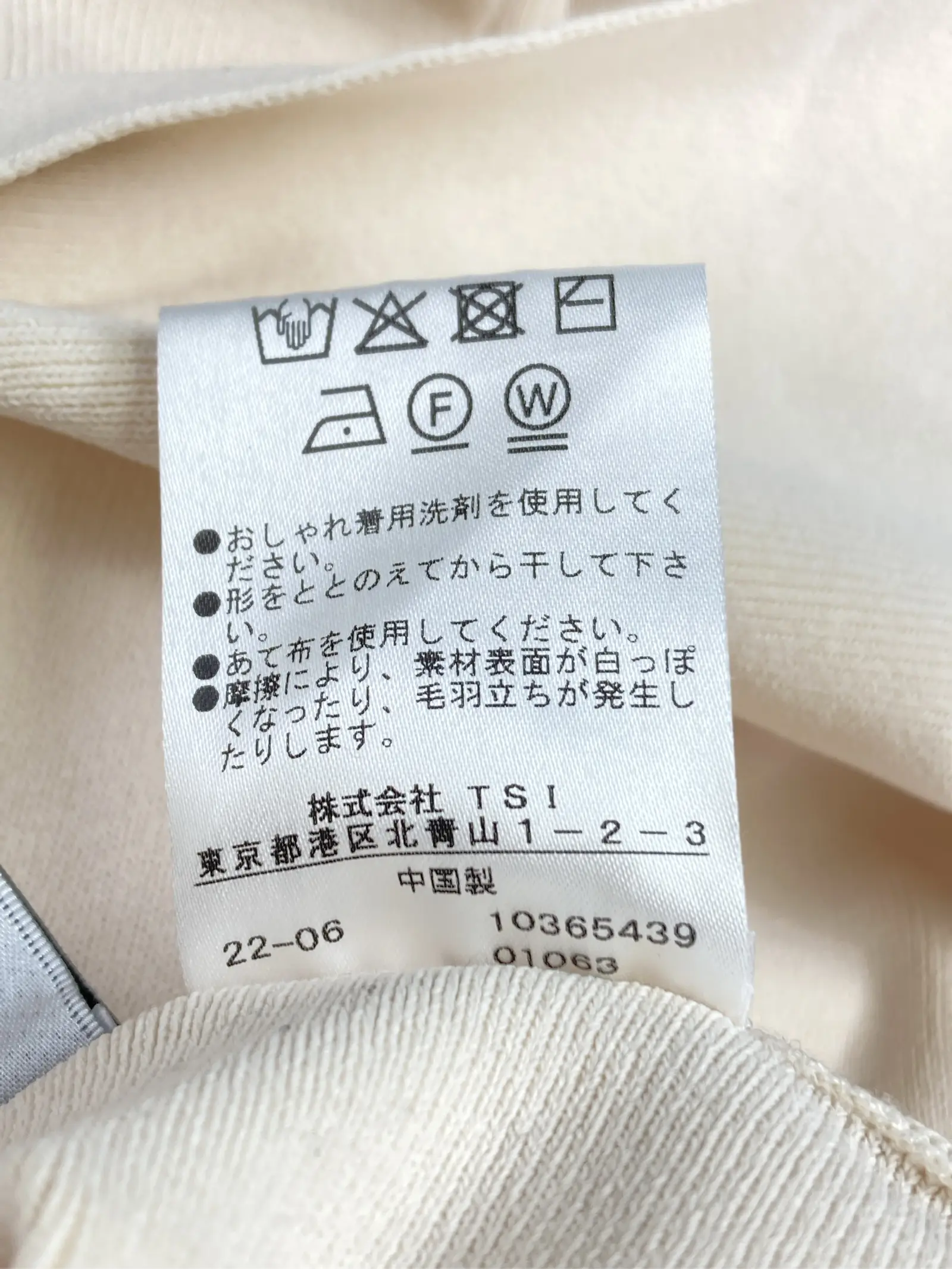 https://r2-worker.digdig.jp/product/4d0e7c68-62e6-40b6-b01e-5c366f6fd579/59638e89-ba7e-4681-bd40-b6f84e924ca7