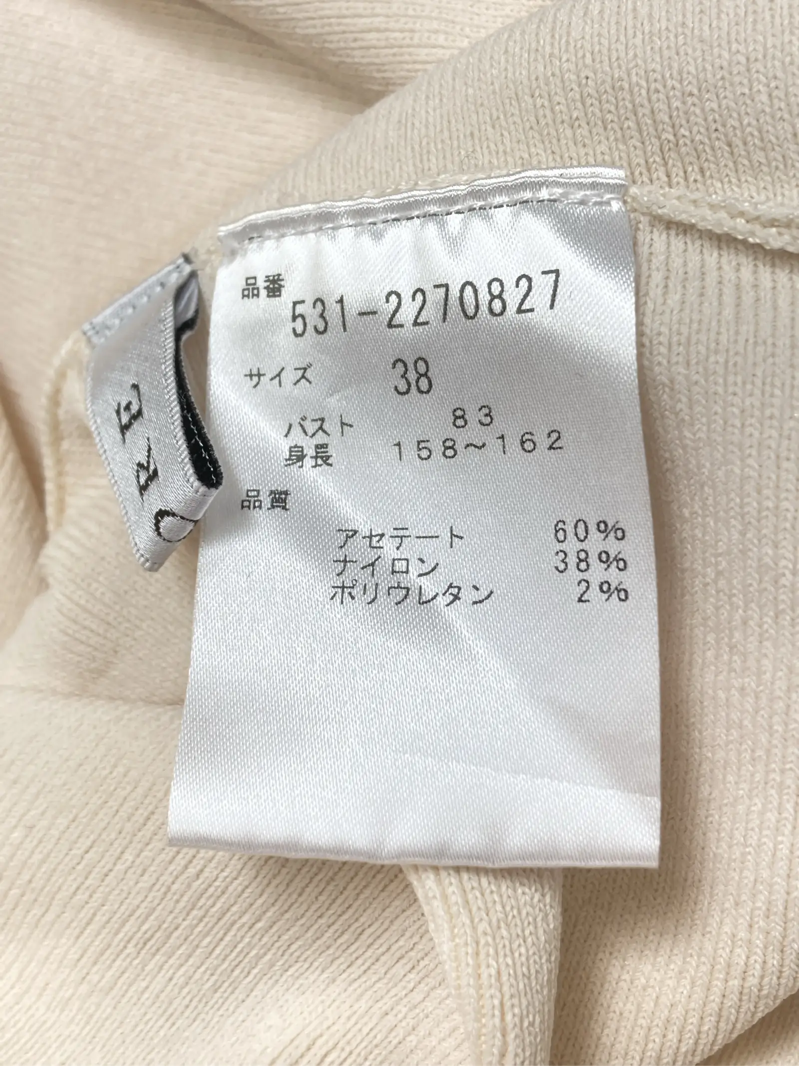 https://r2-worker.digdig.jp/product/4d0e7c68-62e6-40b6-b01e-5c366f6fd579/c99b7f75-0984-4b37-aac5-8a4415a6b3e7