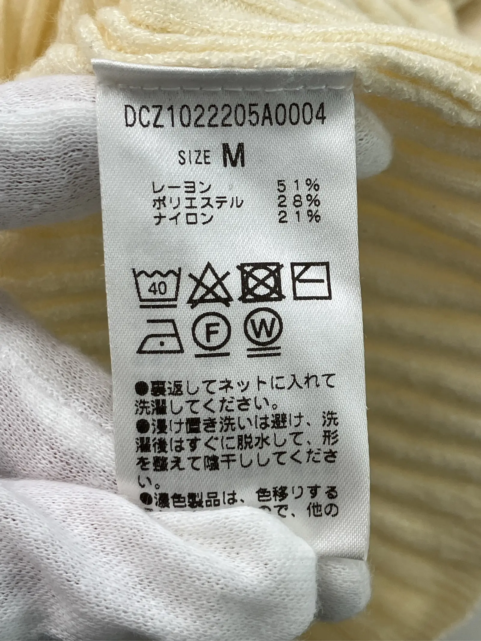 https://r2-worker.digdig.jp/product/4d0f900b-3af1-412e-bb4c-1b81624baa64/a5fb1c30-d5ec-4956-841c-e4b6faac656b