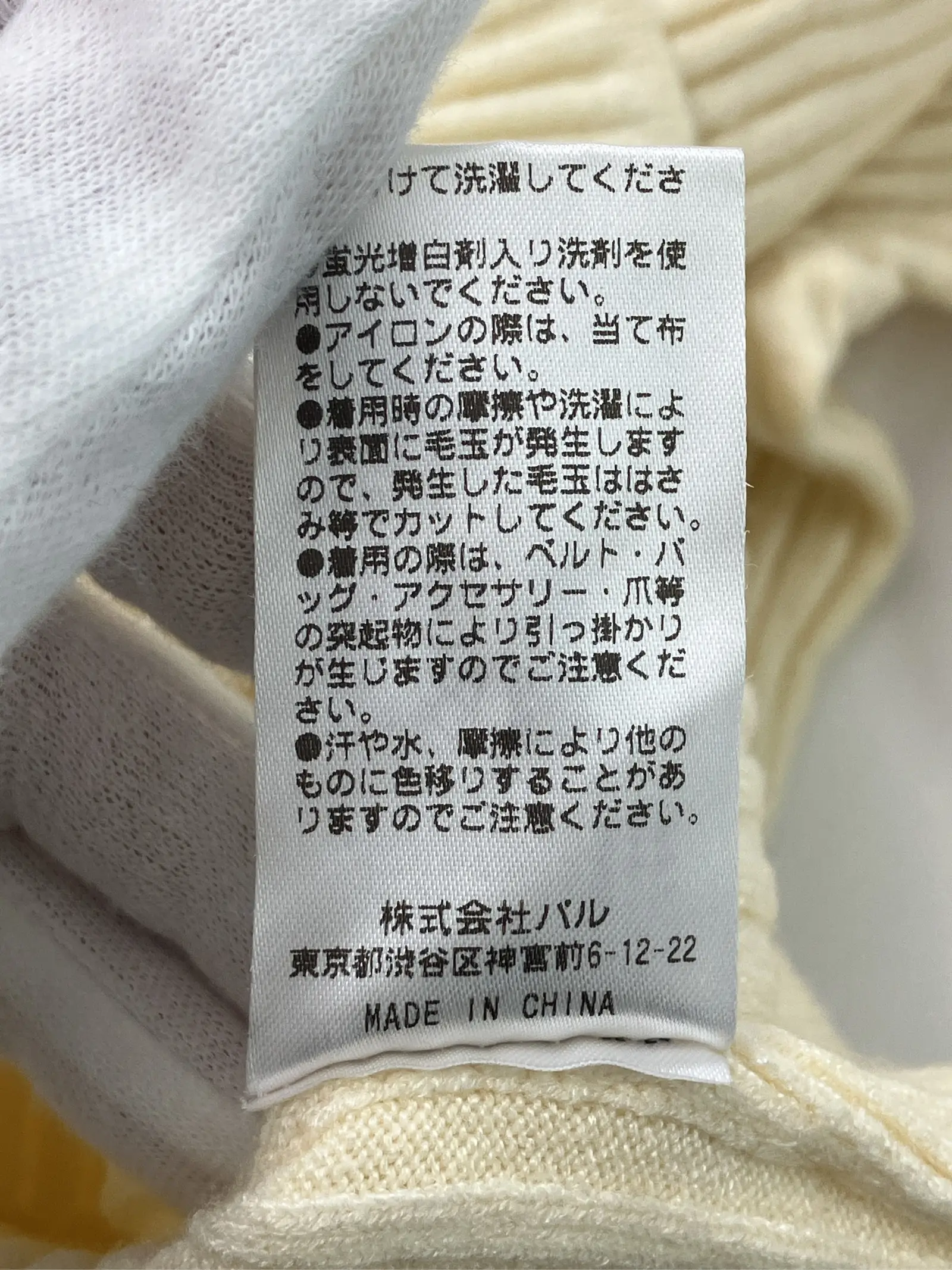 https://r2-worker.digdig.jp/product/4d0f900b-3af1-412e-bb4c-1b81624baa64/bf571298-0fe5-442e-b019-3ecf08cbcad2