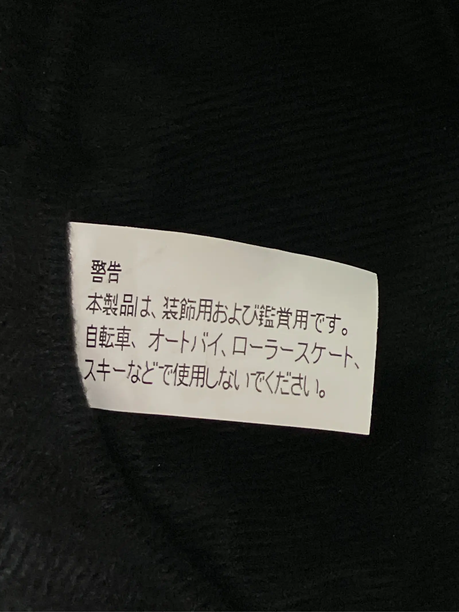 https://r2-worker.digdig.jp/product/4d107af4-3ca1-4104-9e6e-7528b64521f4/5ddd363c-c93a-43ff-ac47-c2115aba4ed7