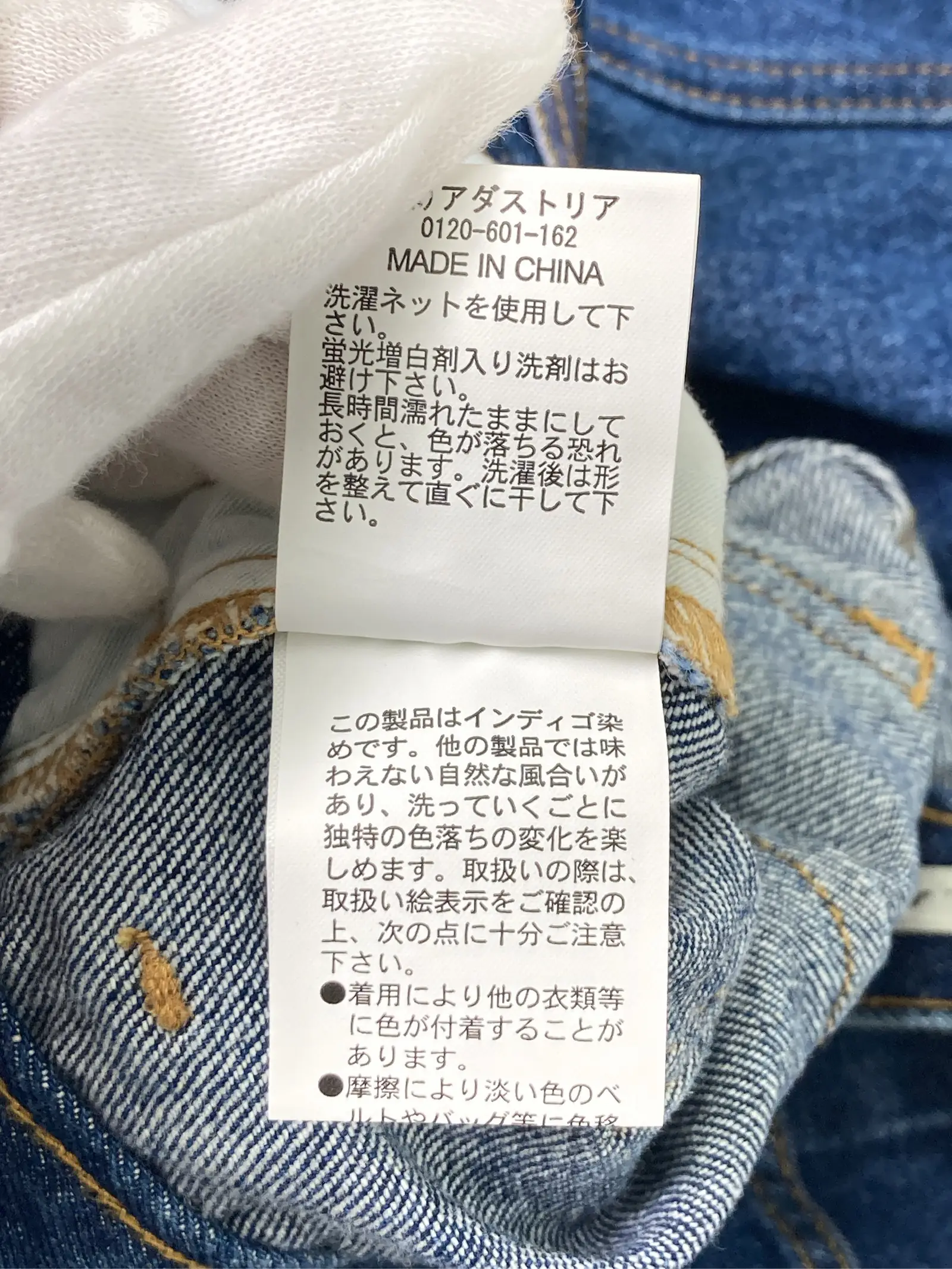 https://r2-worker.digdig.jp/product/4d10a8a2-d8a7-41a7-9b31-3058a867d75c/c29367ee-5d35-4e9d-9f37-45d67b1fc9f7