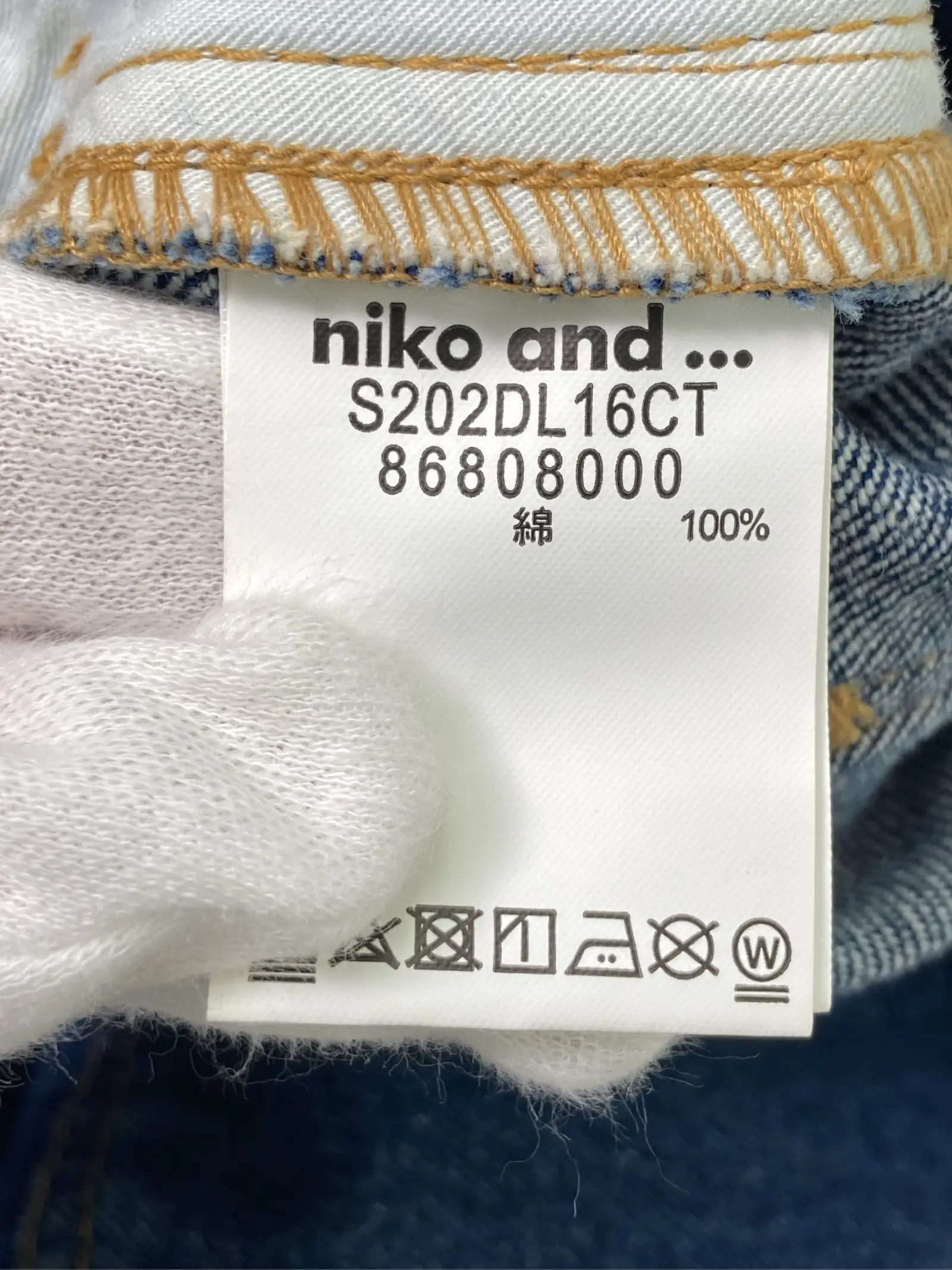 https://r2-worker.digdig.jp/product/4d10a8a2-d8a7-41a7-9b31-3058a867d75c/cf1f5a14-6afa-4737-bc24-e1bfd39dd3c0
