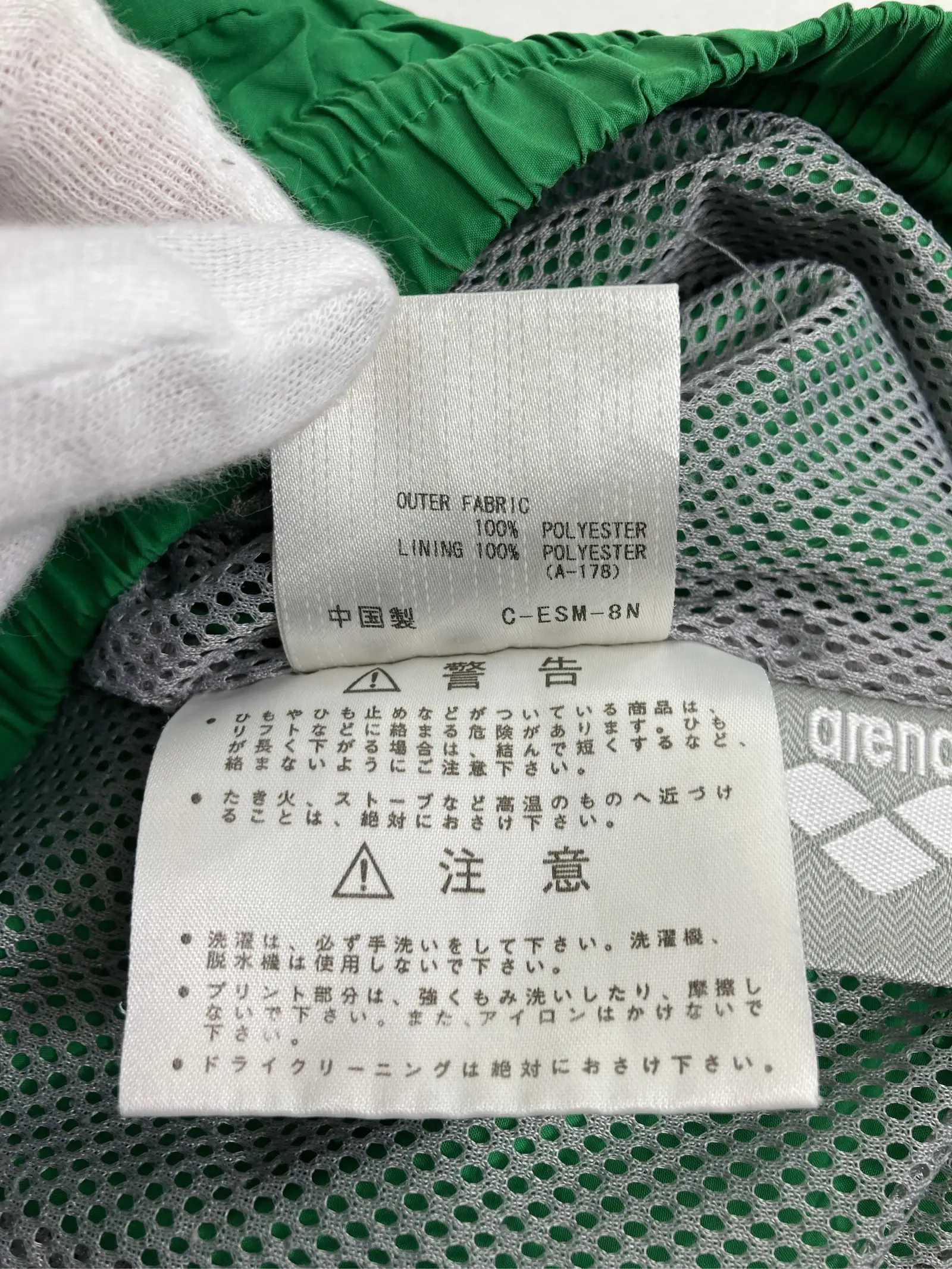 https://r2-worker.digdig.jp/product/4d10be69-c01f-4d42-9514-808246a95aec/b84ea4f6-2e69-46a5-b913-b18c30ba4073