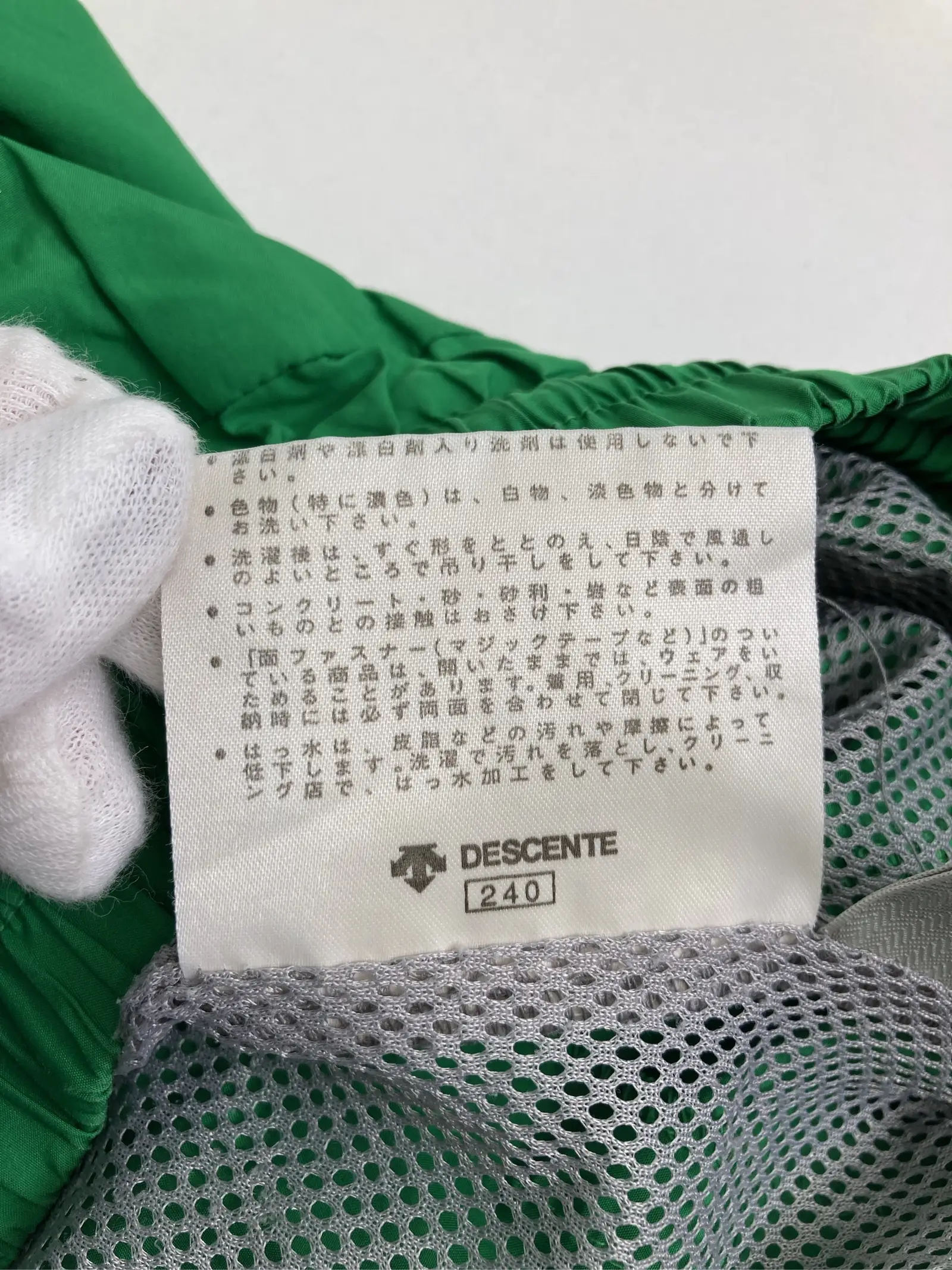 https://r2-worker.digdig.jp/product/4d10be69-c01f-4d42-9514-808246a95aec/ef84735a-19a8-45e6-b9bf-7195d181fc75