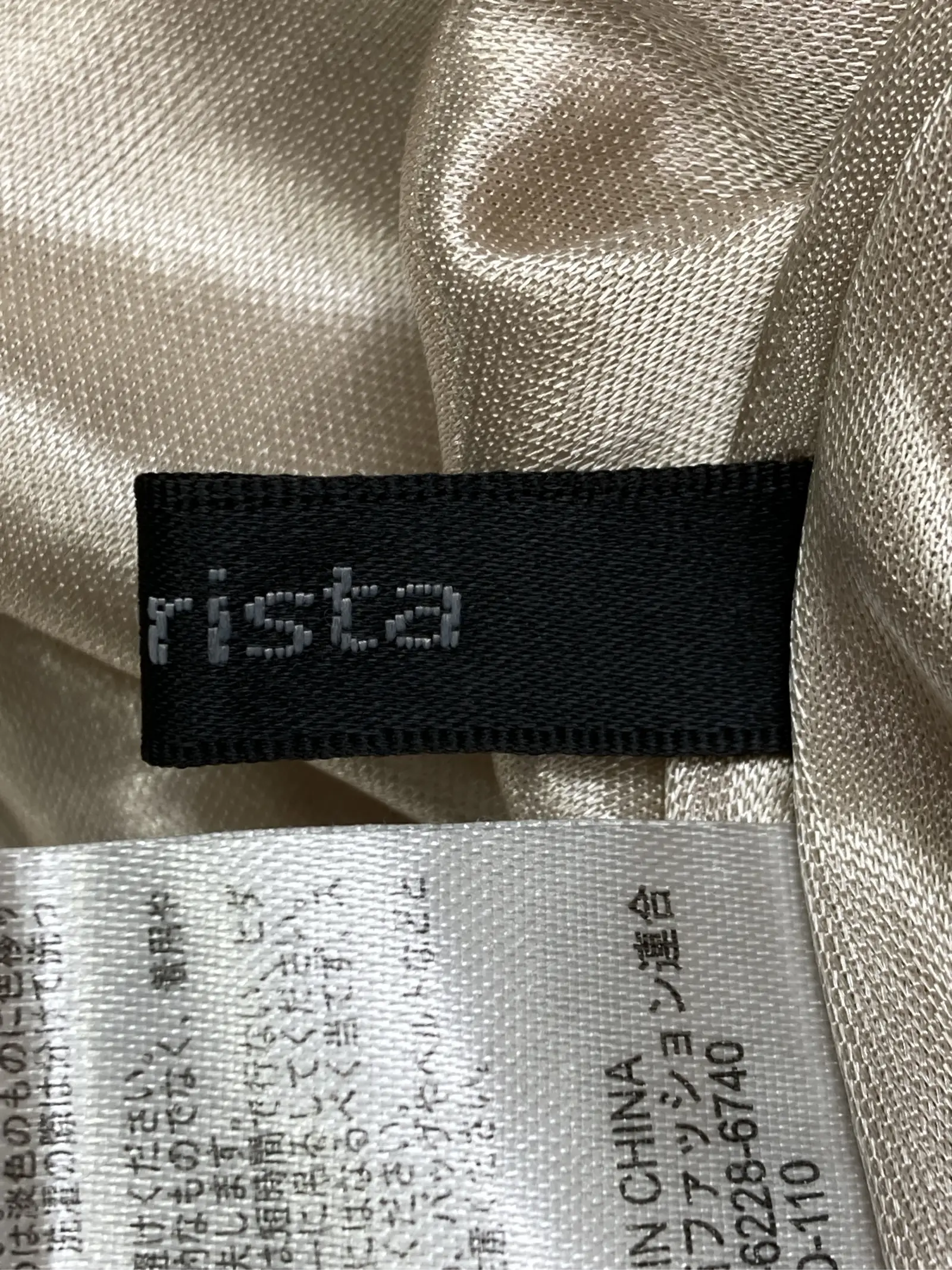 https://r2-worker.digdig.jp/product/4d13640d-020b-48a8-b213-2b05c41a6854/3c83fc0f-9001-4d49-ac32-a0e28dcf52b2