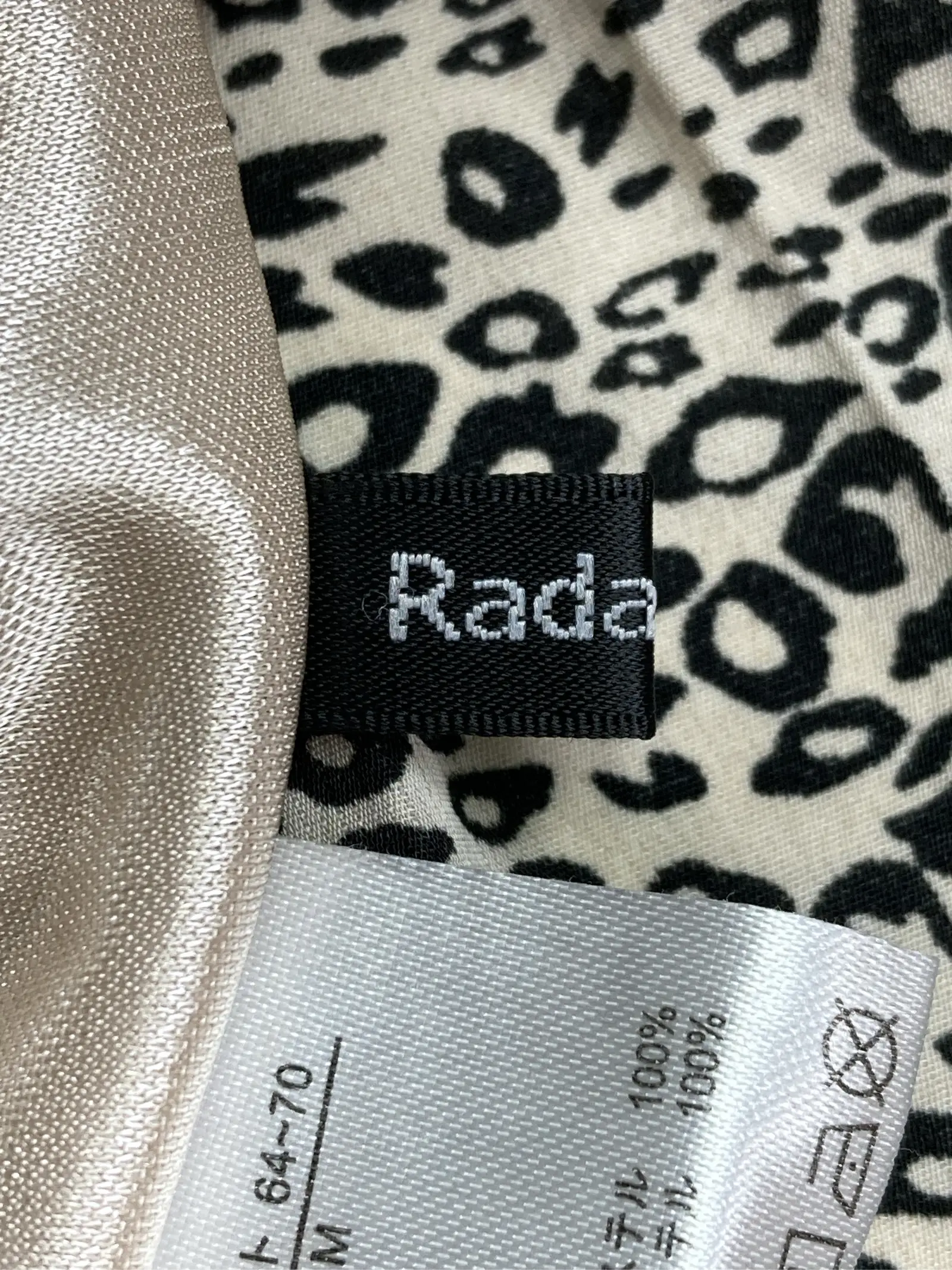 https://r2-worker.digdig.jp/product/4d13640d-020b-48a8-b213-2b05c41a6854/a6958960-a0a2-4e9b-9061-2d759e7949a5
