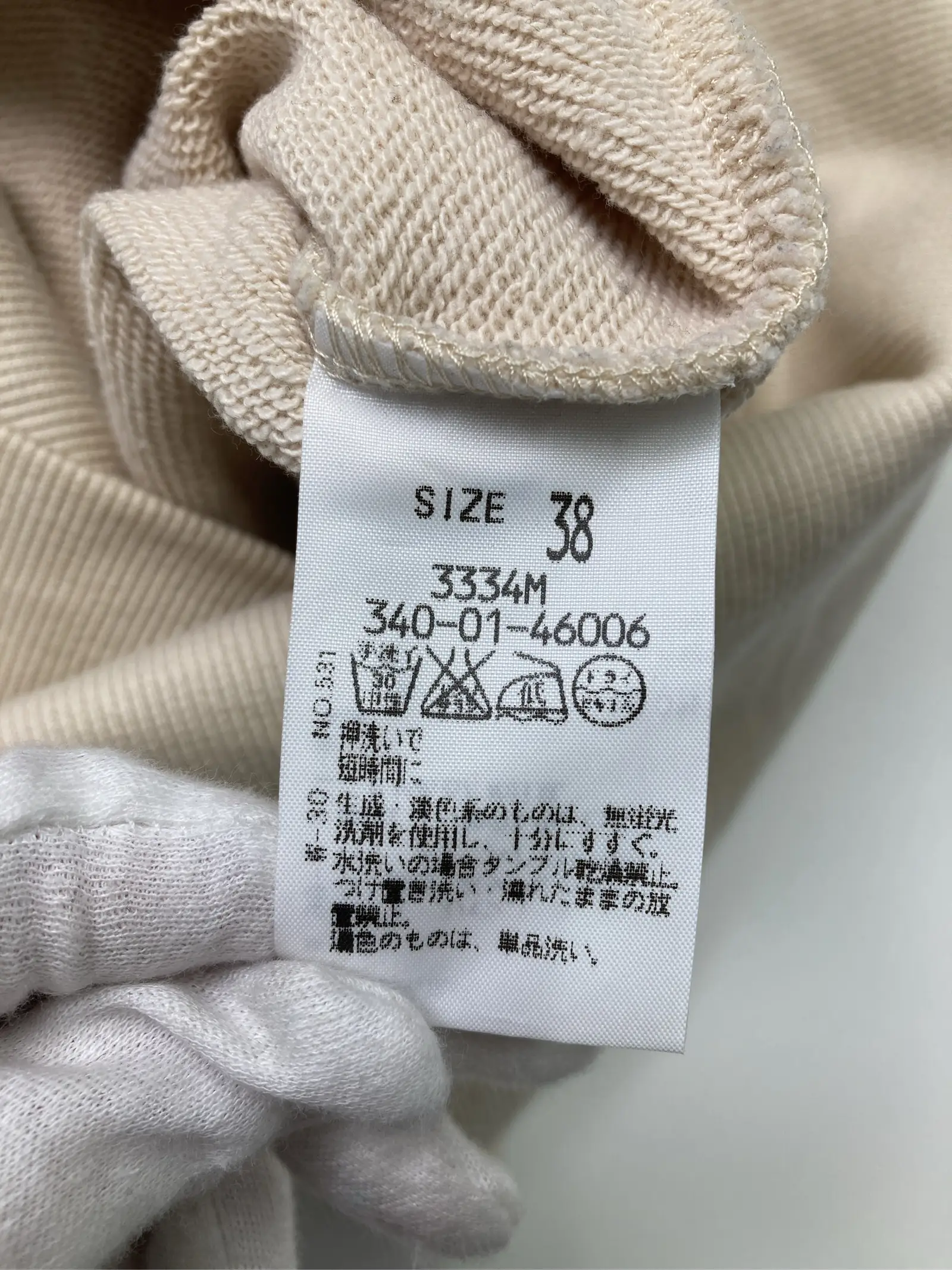 https://r2-worker.digdig.jp/product/4d1372a6-509d-43ef-b933-c507cd52f52e/fe04af48-9185-4aa9-b5d3-fdeae25084db